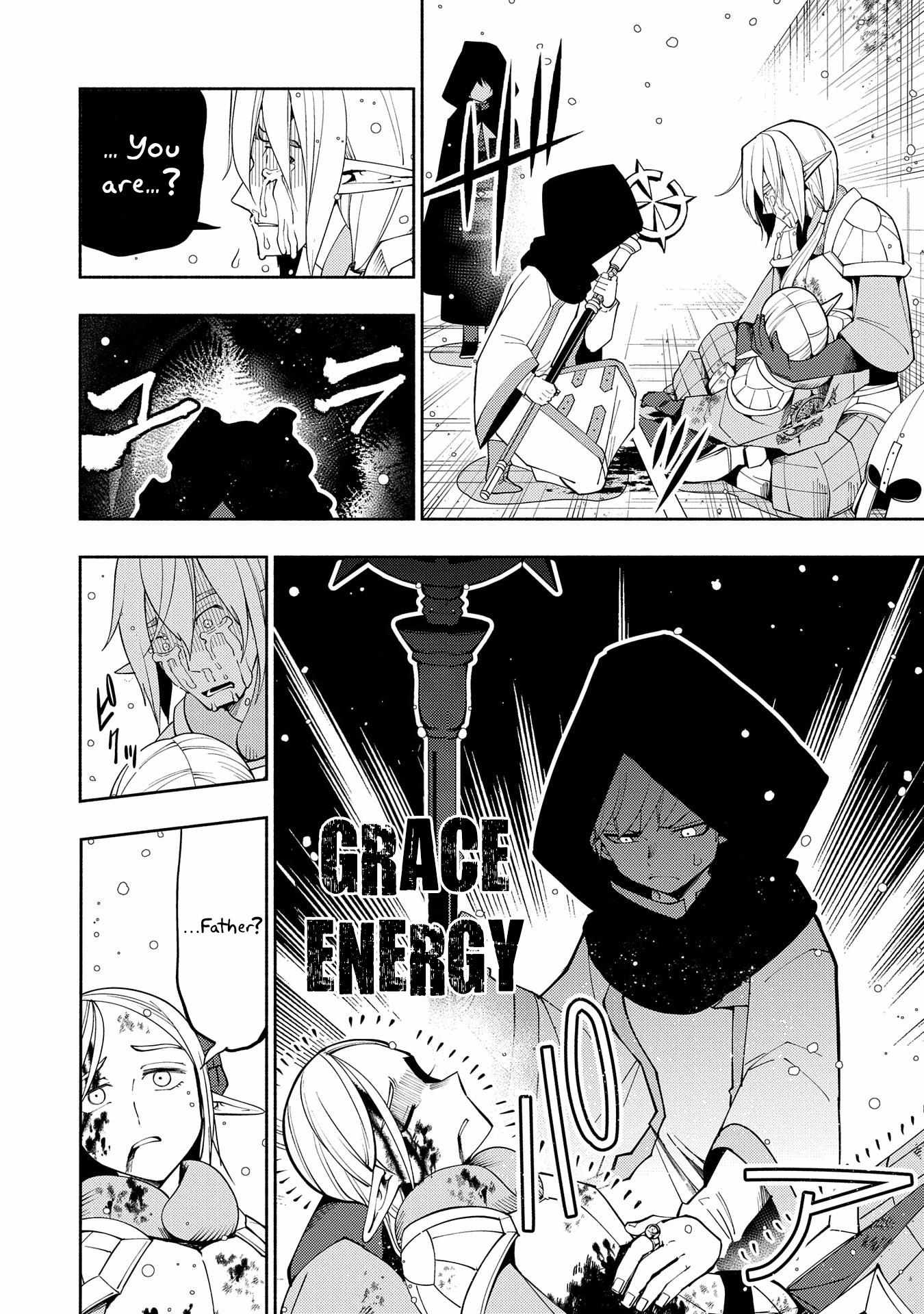 Hell Mode: The Hardcore Gamer Dominates in Another World with Garbage Balancing – The Summoner’s Beginning – Chapter 43 – Page 9