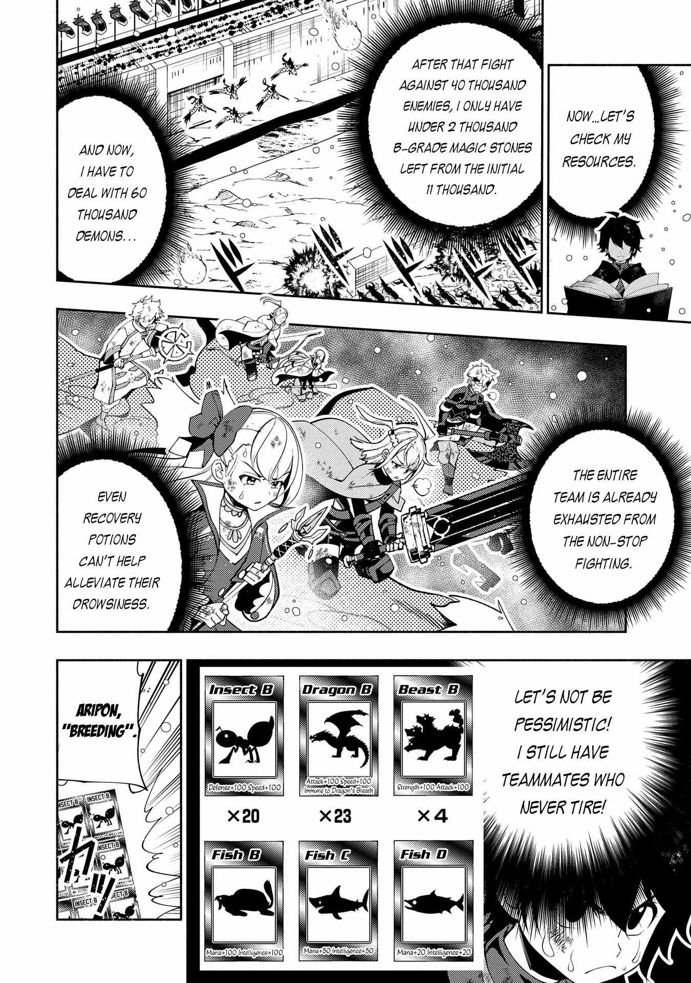 Hell Mode: The Hardcore Gamer Dominates in Another World with Garbage Balancing – The Summoner’s Beginning – Chapter 43 – Page 26