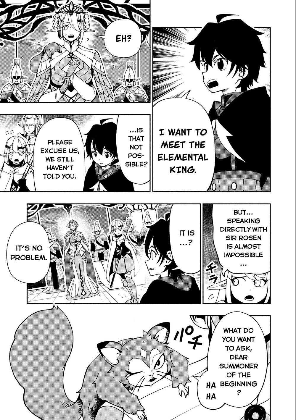 Hell Mode: The Hardcore Gamer Dominates in Another World with Garbage Balancing – The Summoner’s Beginning – Chapter 42 – Page 12