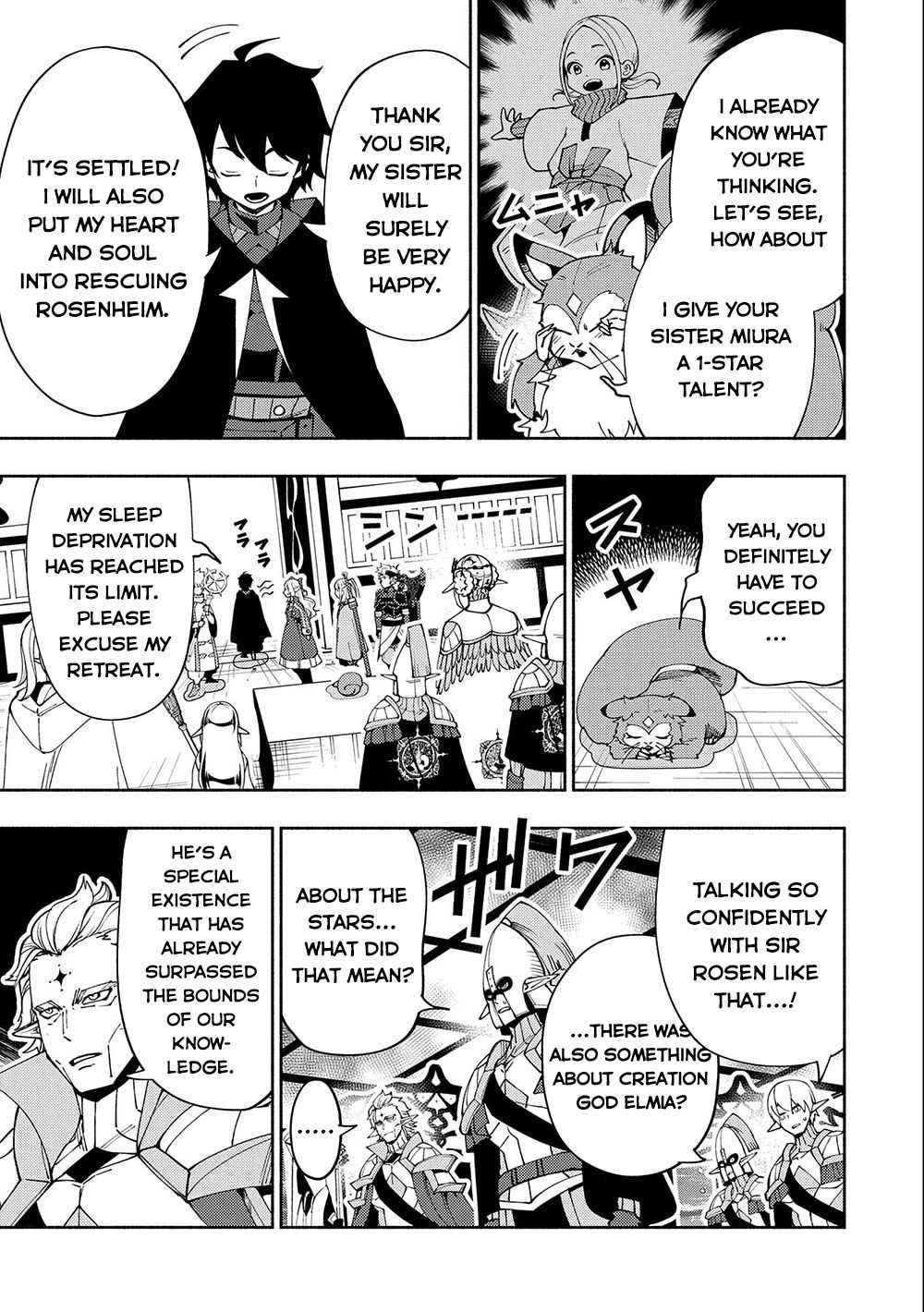 Hell Mode: The Hardcore Gamer Dominates in Another World with Garbage Balancing – The Summoner’s Beginning – Chapter 42 – Page 18