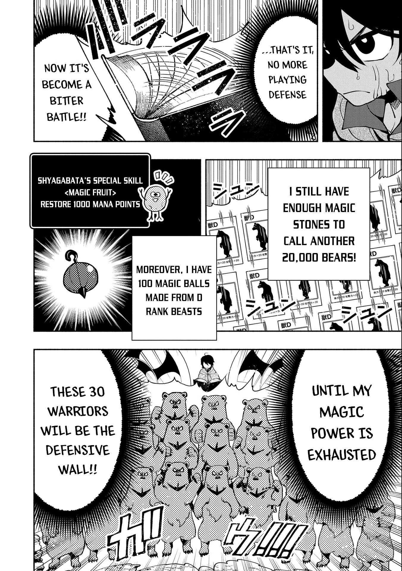 Hell Mode: The Hardcore Gamer Dominates in Another World with Garbage Balancing – The Summoner’s Beginning – Chapter 13 – Page 7