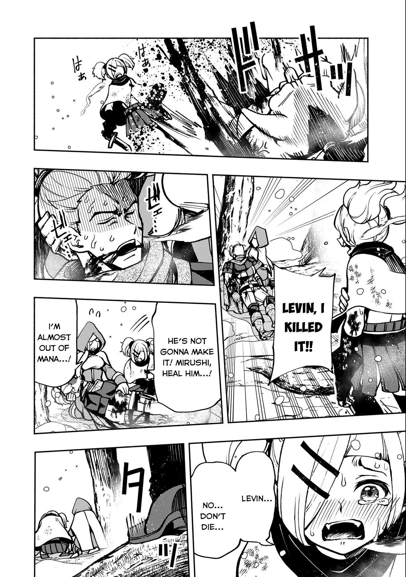 Hell Mode: The Hardcore Gamer Dominates in Another World with Garbage Balancing – The Summoner’s Beginning – Chapter 6 – Page 21