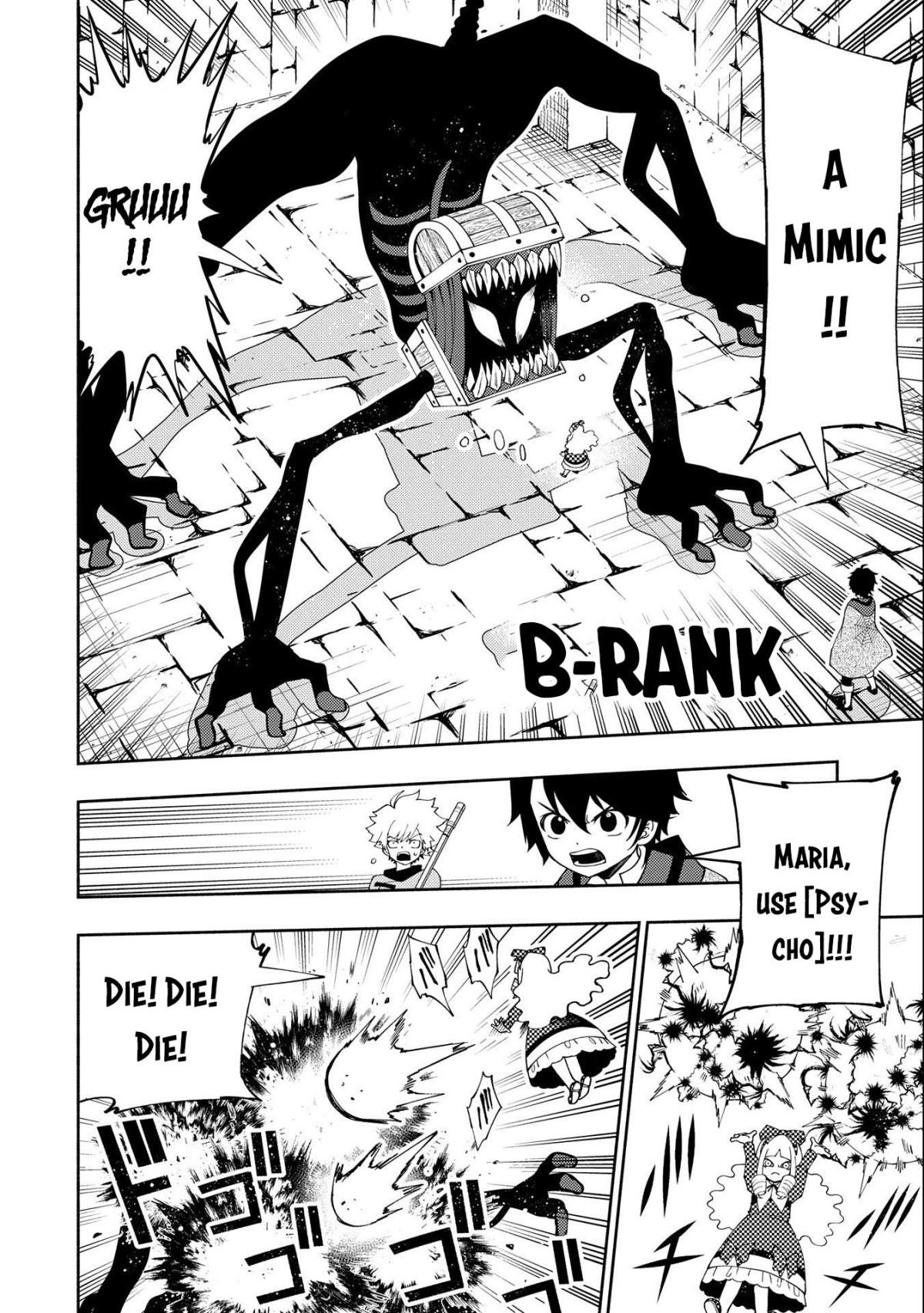 Hell Mode: The Hardcore Gamer Dominates in Another World with Garbage Balancing – The Summoner’s Beginning – Chapter 30 – Page 5