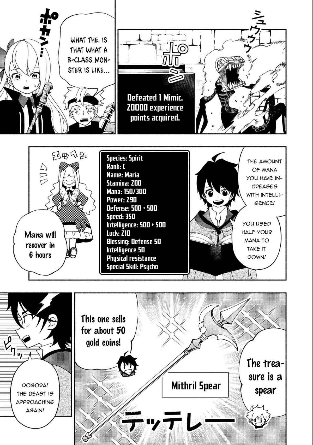 Hell Mode: The Hardcore Gamer Dominates in Another World with Garbage Balancing – The Summoner’s Beginning – Chapter 30 – Page 6
