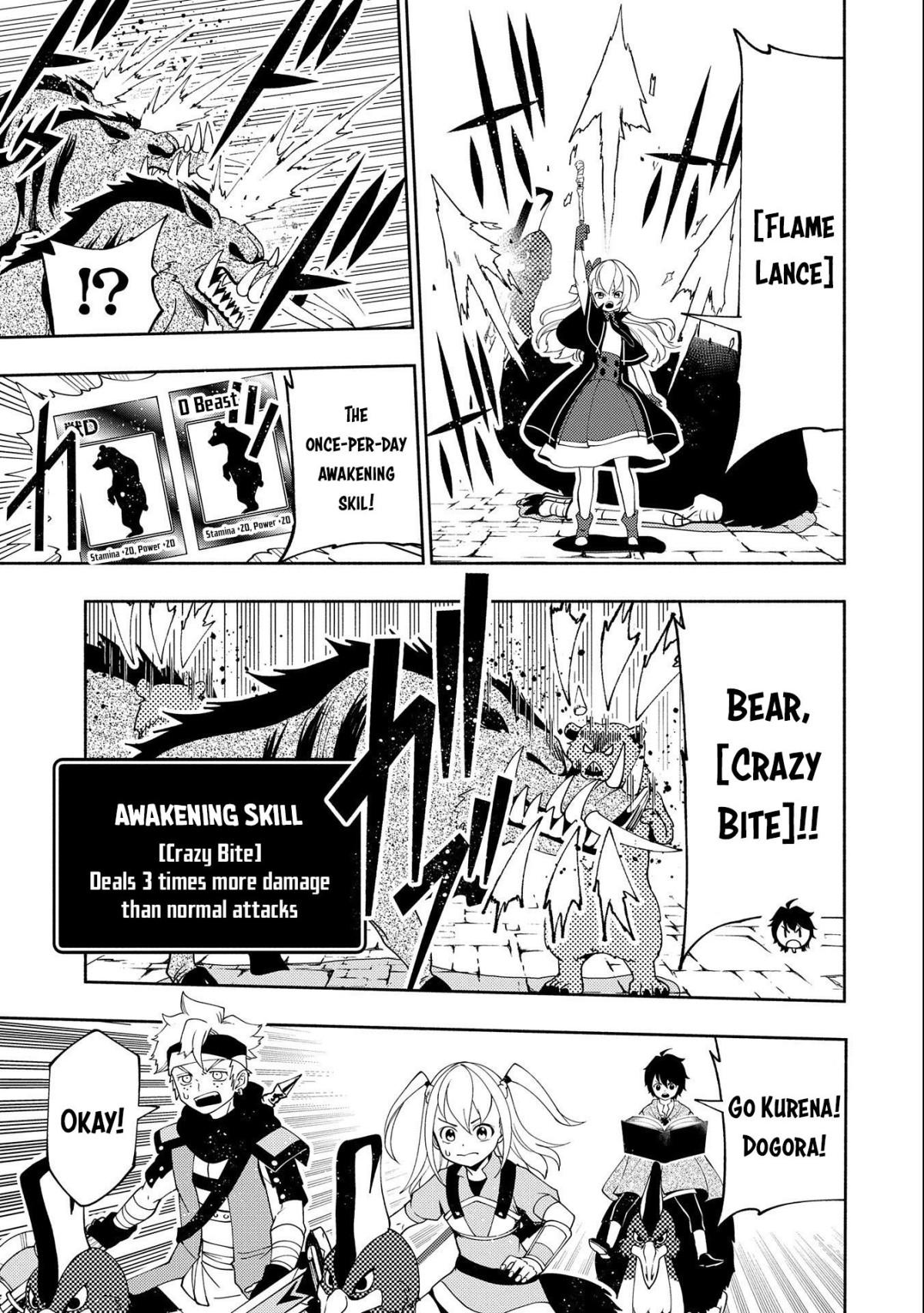 Hell Mode: The Hardcore Gamer Dominates in Another World with Garbage Balancing – The Summoner’s Beginning – Chapter 30 – Page 12