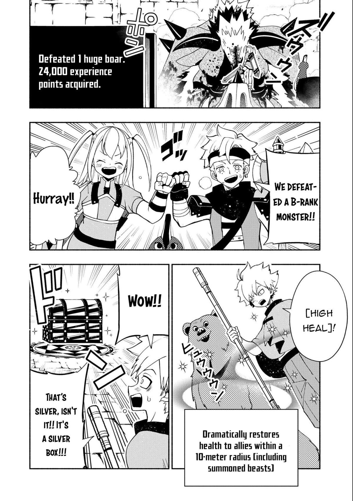 Hell Mode: The Hardcore Gamer Dominates in Another World with Garbage Balancing – The Summoner’s Beginning – Chapter 30 – Page 15