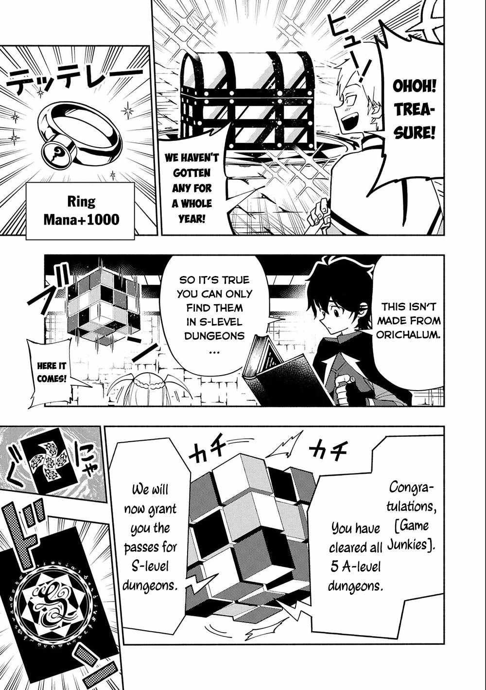 Hell Mode: The Hardcore Gamer Dominates in Another World with Garbage Balancing – The Summoner’s Beginning – Chapter 40 – Page 4