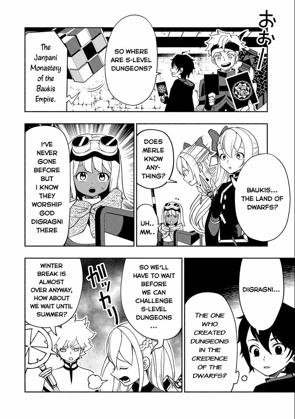 Hell Mode: The Hardcore Gamer Dominates in Another World with Garbage Balancing – The Summoner’s Beginning – Chapter 40 – Page 5