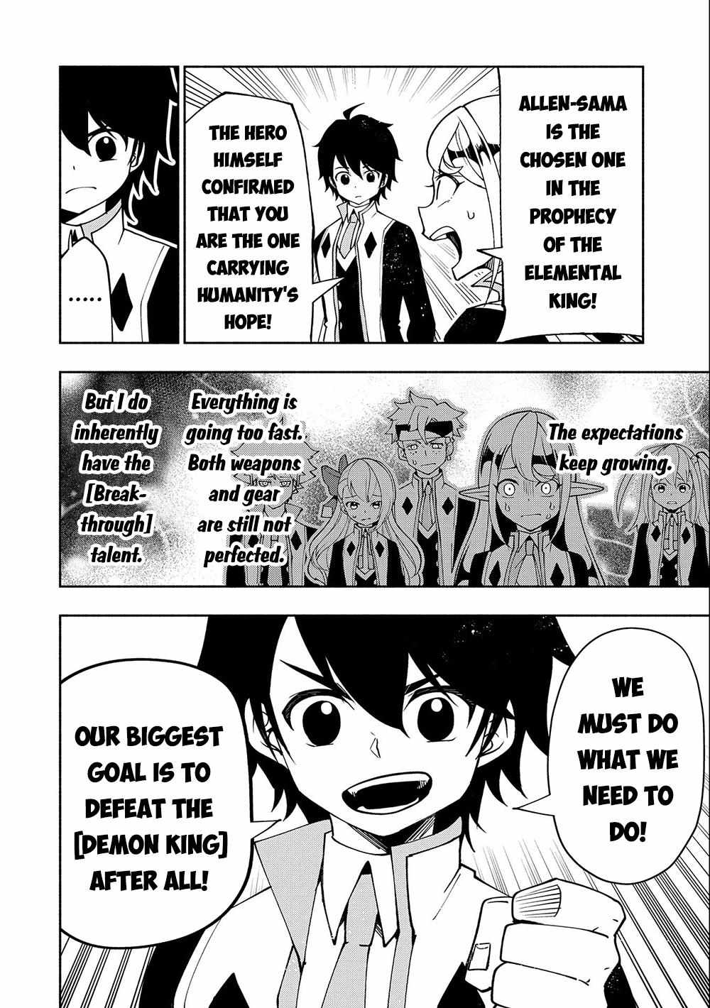 Hell Mode: The Hardcore Gamer Dominates in Another World with Garbage Balancing – The Summoner’s Beginning – Chapter 40 – Page 21