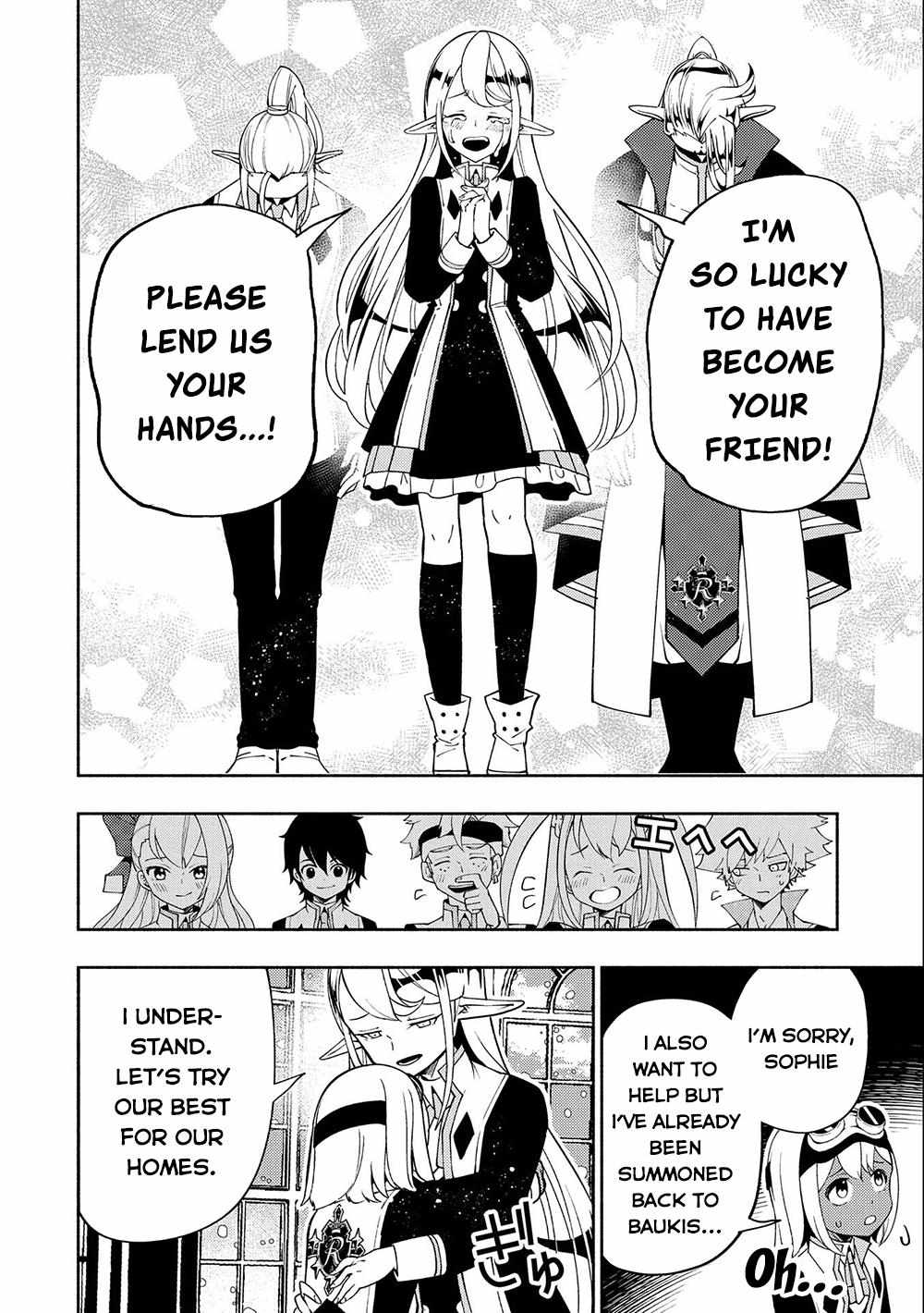 Hell Mode: The Hardcore Gamer Dominates in Another World with Garbage Balancing – The Summoner’s Beginning – Chapter 40 – Page 23