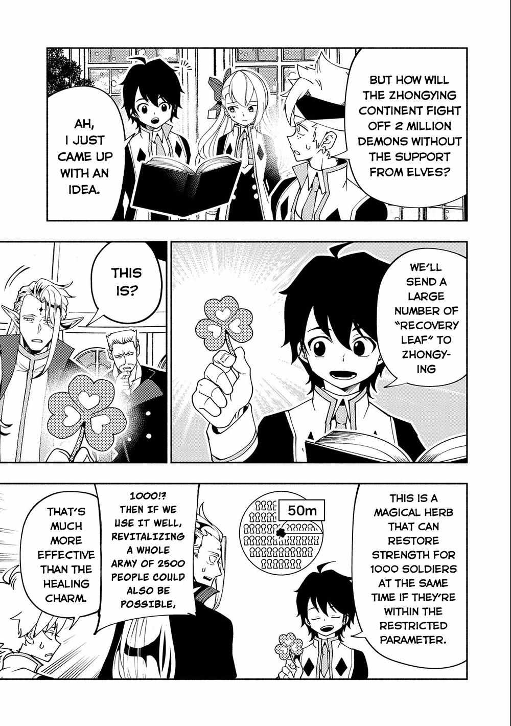 Hell Mode: The Hardcore Gamer Dominates in Another World with Garbage Balancing – The Summoner’s Beginning – Chapter 40 – Page 24