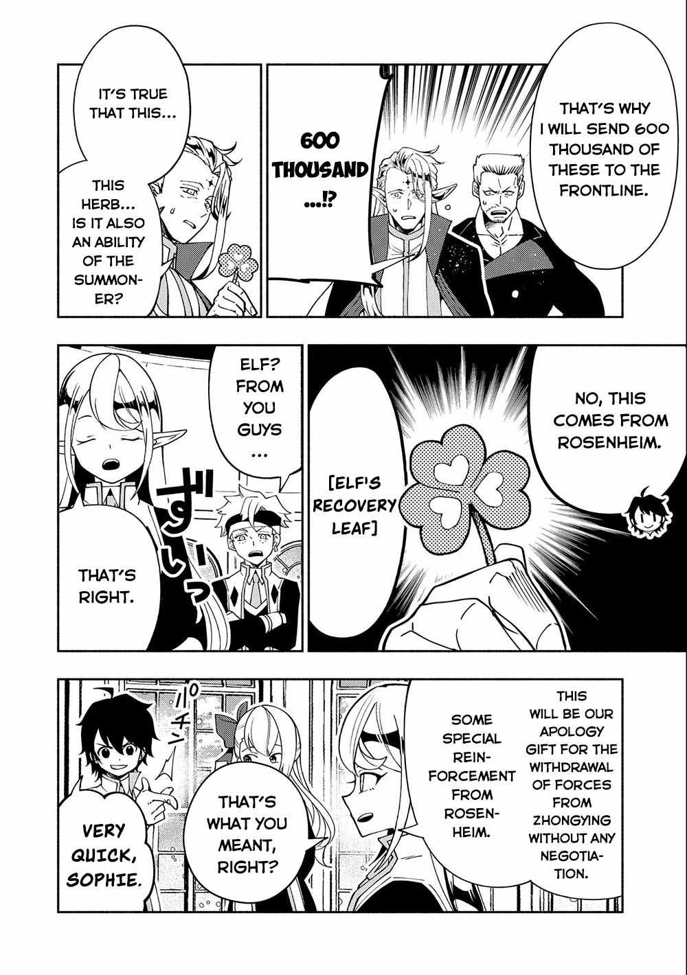 Hell Mode: The Hardcore Gamer Dominates in Another World with Garbage Balancing – The Summoner’s Beginning – Chapter 40 – Page 25