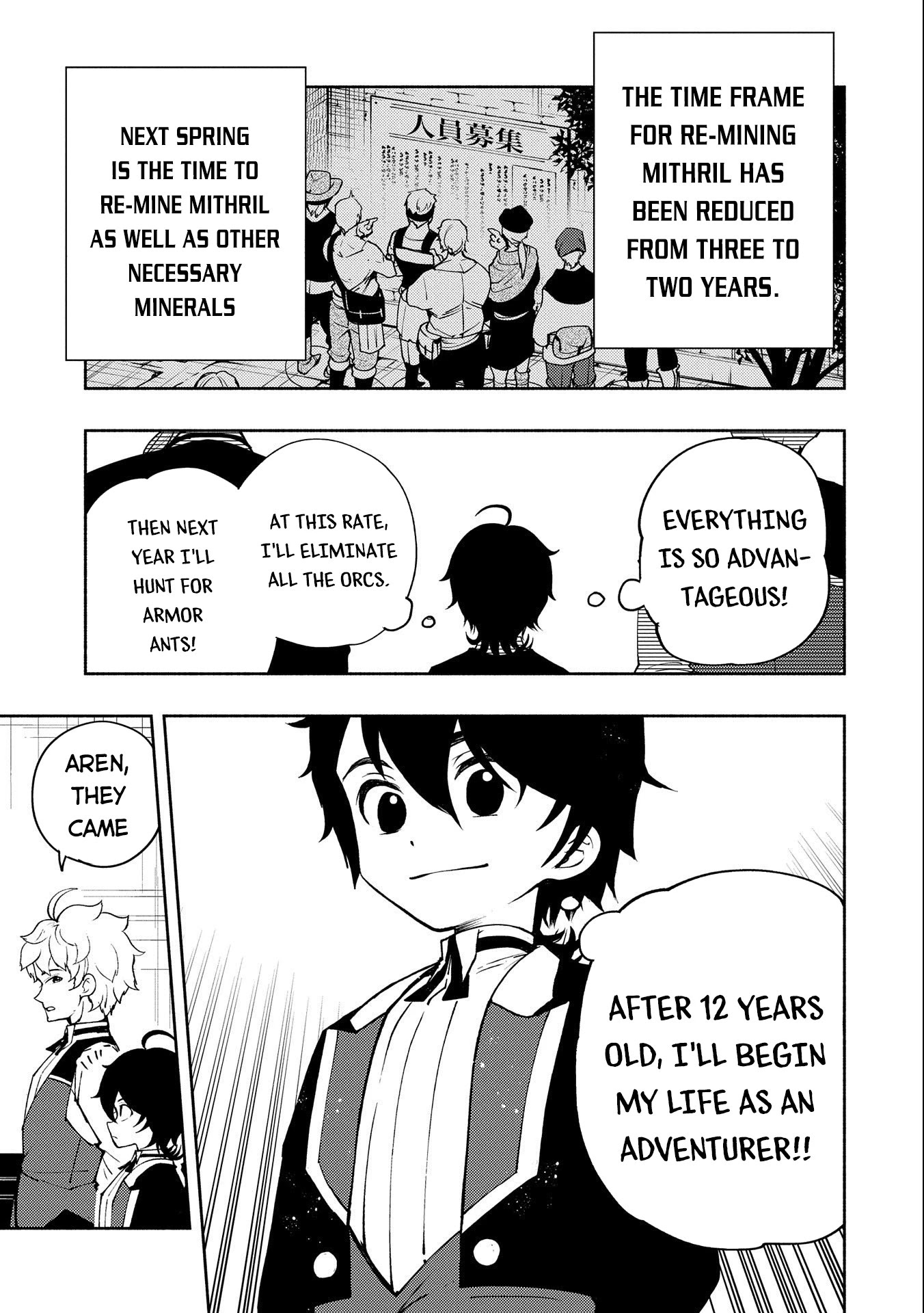 Hell Mode: The Hardcore Gamer Dominates in Another World with Garbage Balancing – The Summoner’s Beginning – Chapter 15 – Page 6