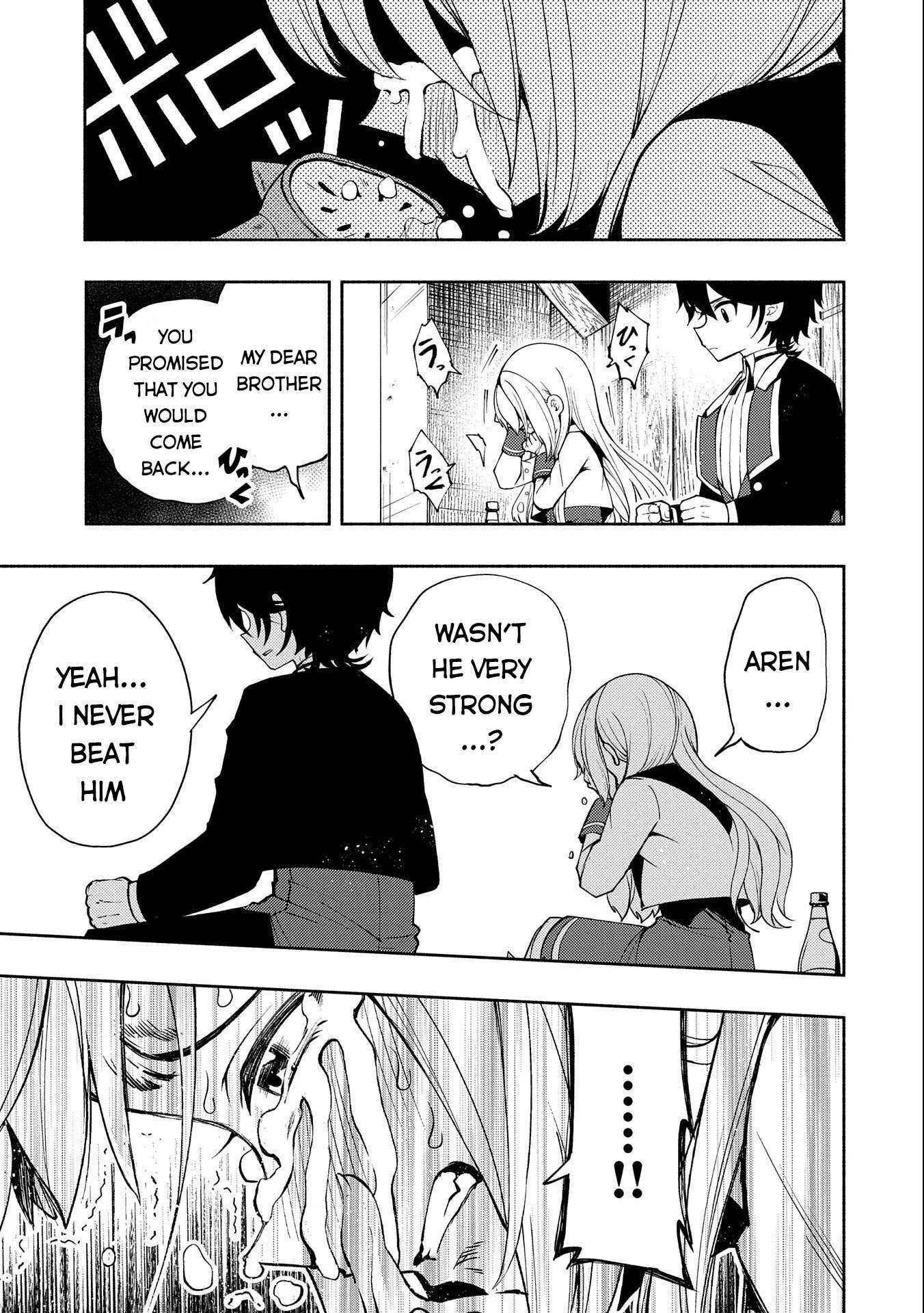 Hell Mode: The Hardcore Gamer Dominates in Another World with Garbage Balancing – The Summoner’s Beginning – Chapter 16 – Page 4