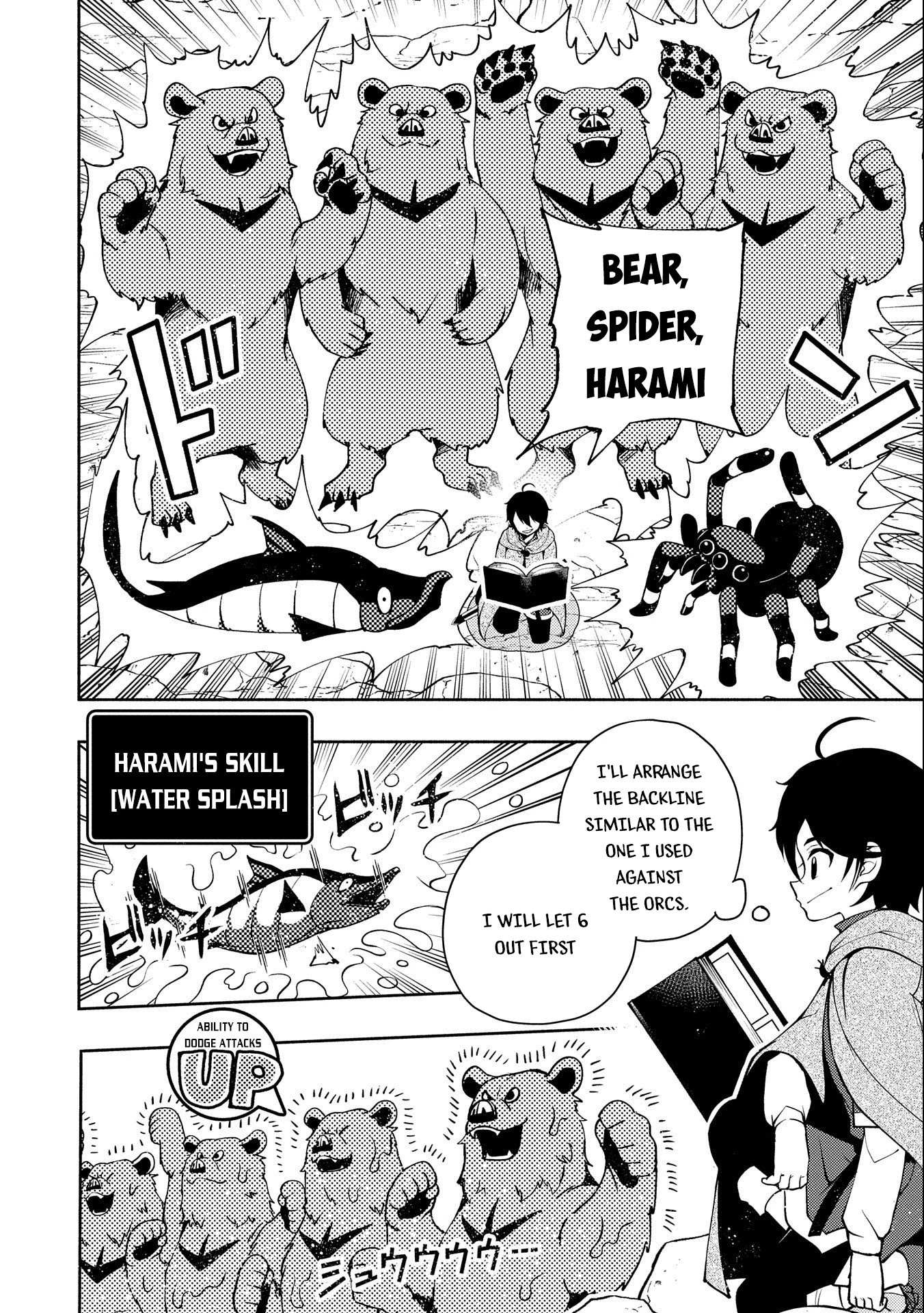 Hell Mode: The Hardcore Gamer Dominates in Another World with Garbage Balancing – The Summoner’s Beginning – Chapter 16 – Page 17