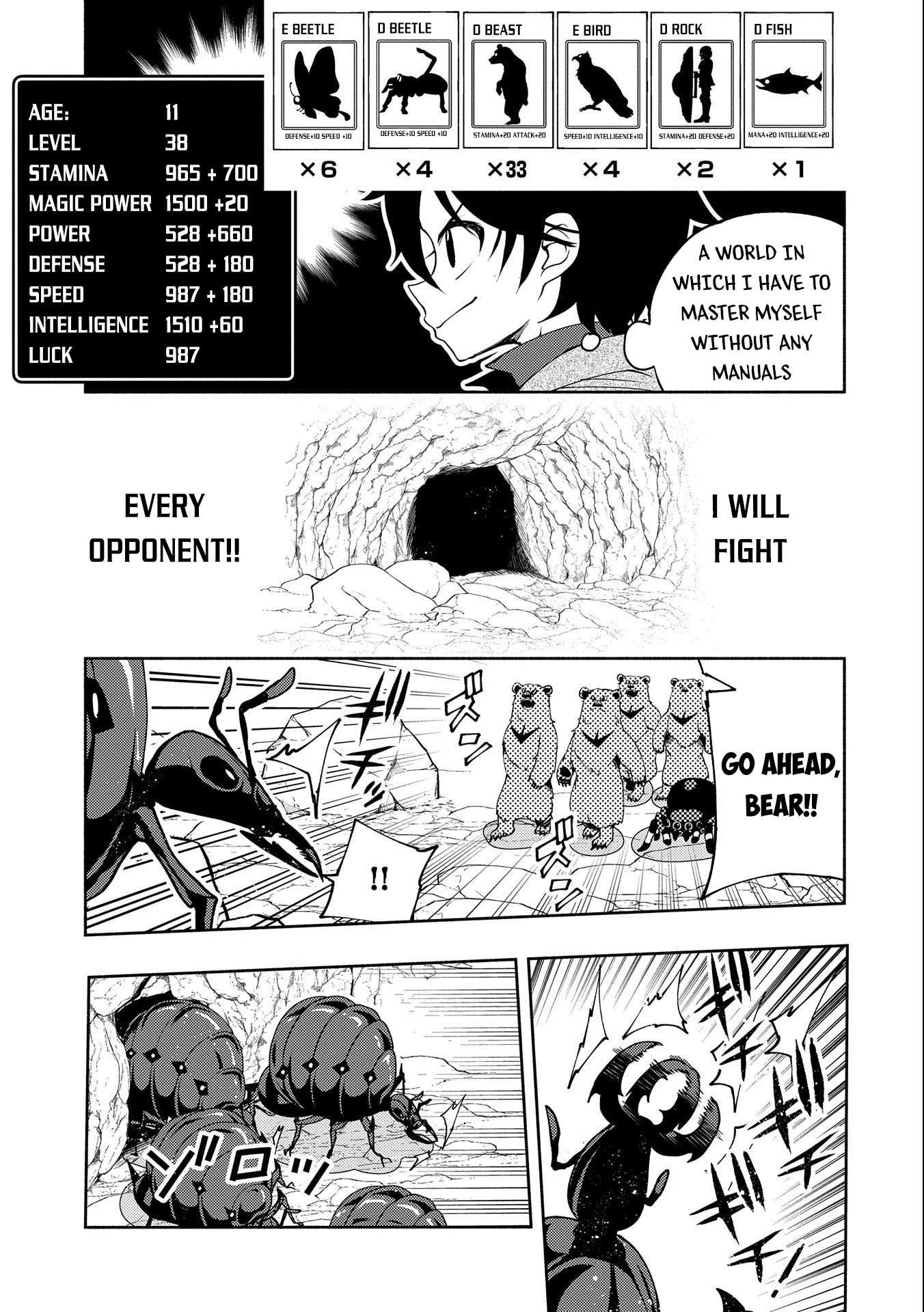 Hell Mode: The Hardcore Gamer Dominates in Another World with Garbage Balancing – The Summoner’s Beginning – Chapter 16 – Page 18