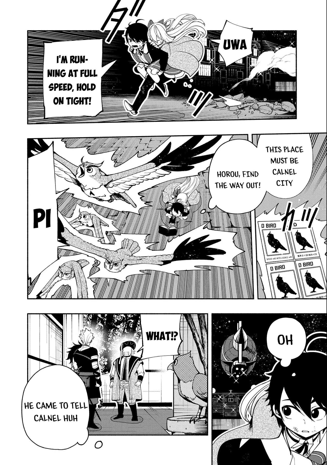 Hell Mode: The Hardcore Gamer Dominates in Another World with Garbage Balancing – The Summoner’s Beginning – Chapter 20 – Page 3