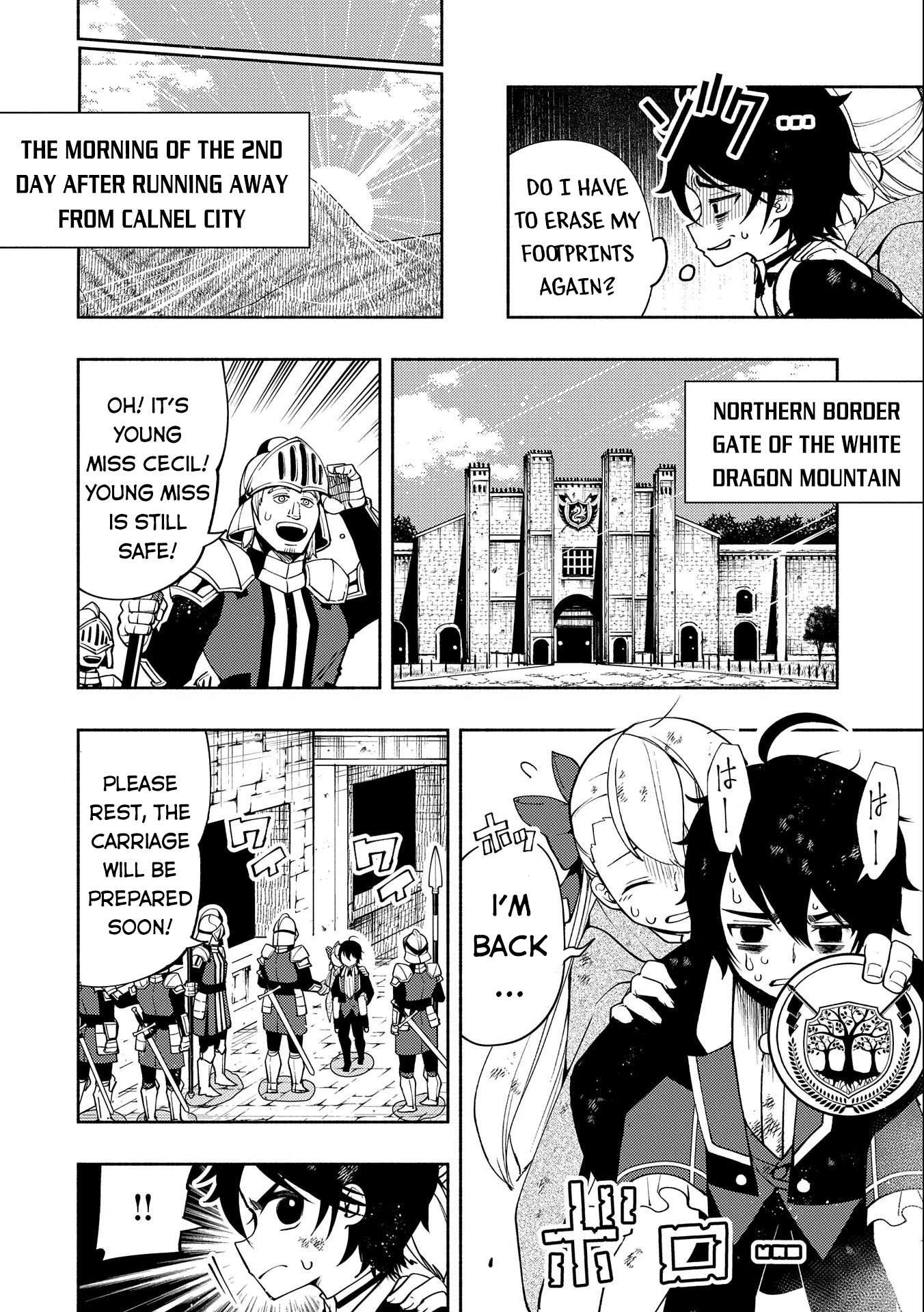 Hell Mode: The Hardcore Gamer Dominates in Another World with Garbage Balancing – The Summoner’s Beginning – Chapter 20 – Page 17