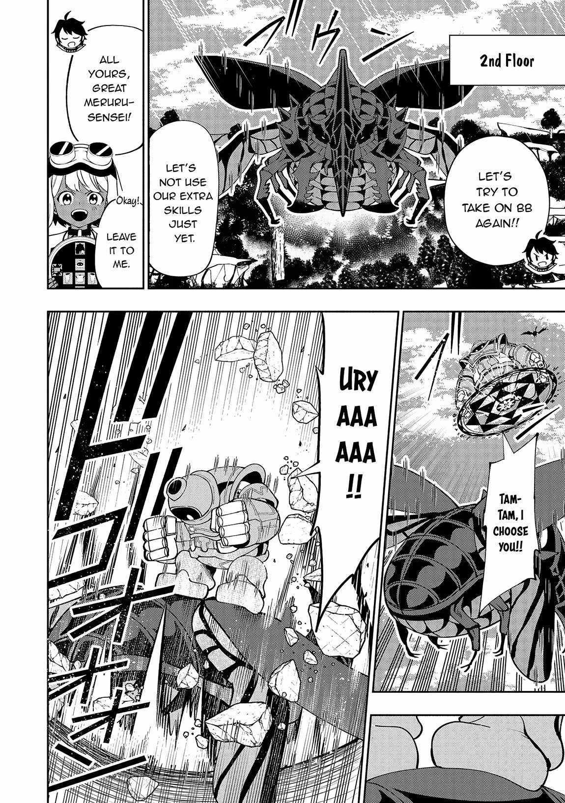 Hell Mode: The Hardcore Gamer Dominates in Another World with Garbage Balancing – The Summoner’s Beginning – Chapter 65 – Page 12