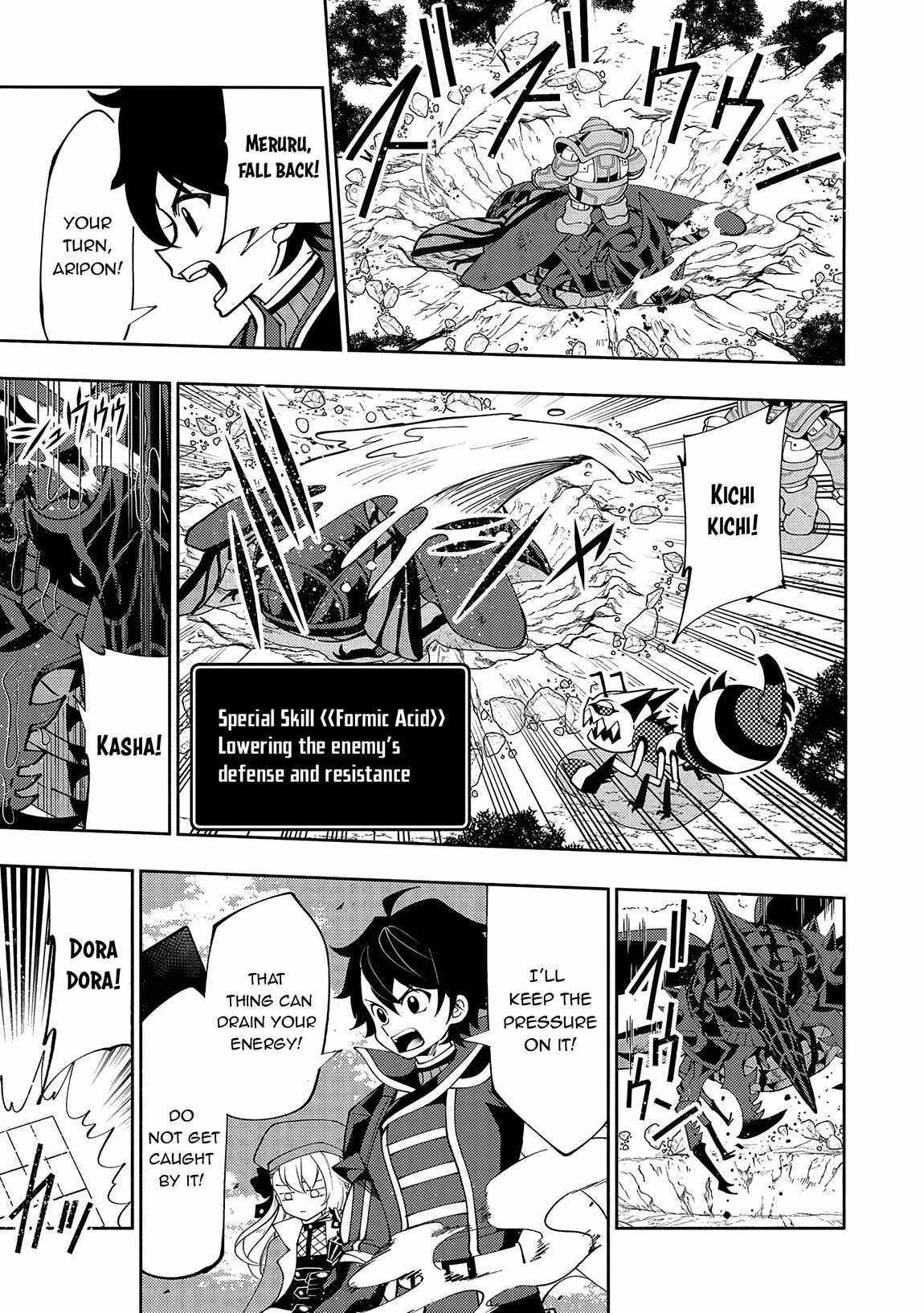 Hell Mode: The Hardcore Gamer Dominates in Another World with Garbage Balancing – The Summoner’s Beginning – Chapter 65 – Page 13