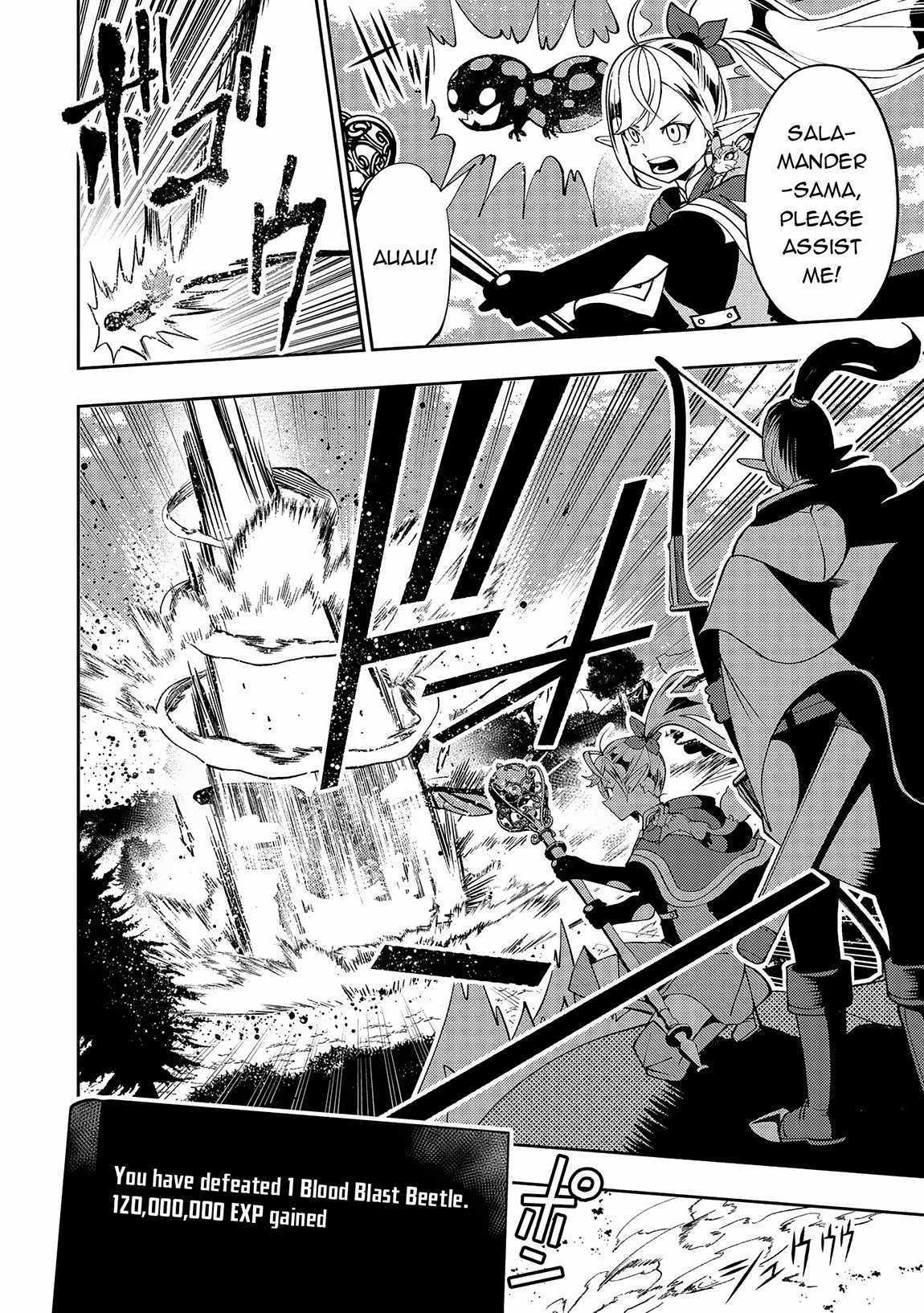 Hell Mode: The Hardcore Gamer Dominates in Another World with Garbage Balancing – The Summoner’s Beginning – Chapter 65 – Page 16