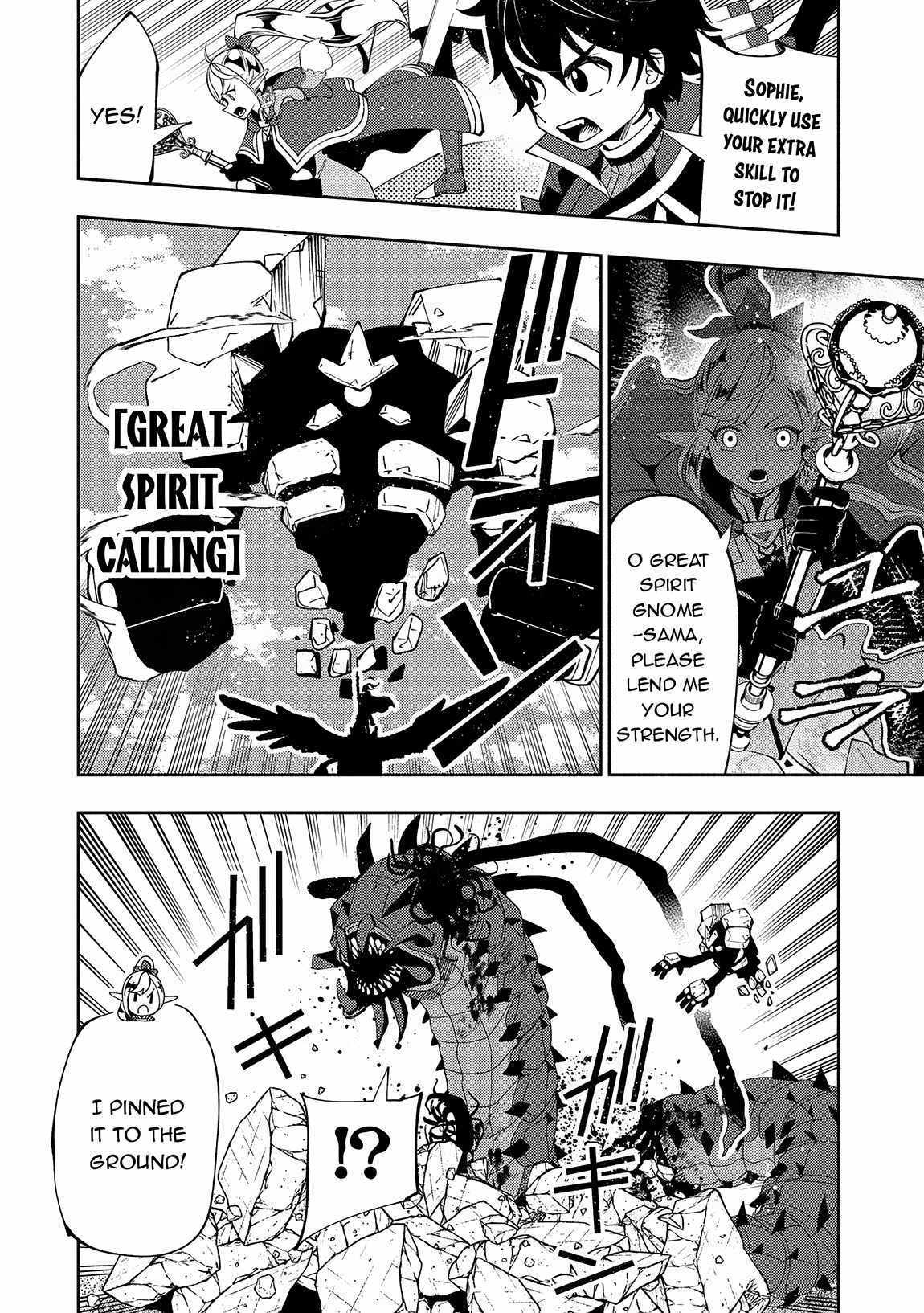 Hell Mode: The Hardcore Gamer Dominates in Another World with Garbage Balancing – The Summoner’s Beginning – Chapter 65 – Page 24