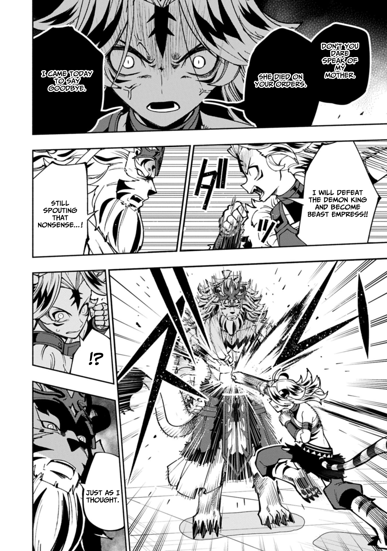 Hell Mode: The Hardcore Gamer Dominates in Another World with Garbage Balancing – The Summoner’s Beginning – Chapter 94.2 – Page 3