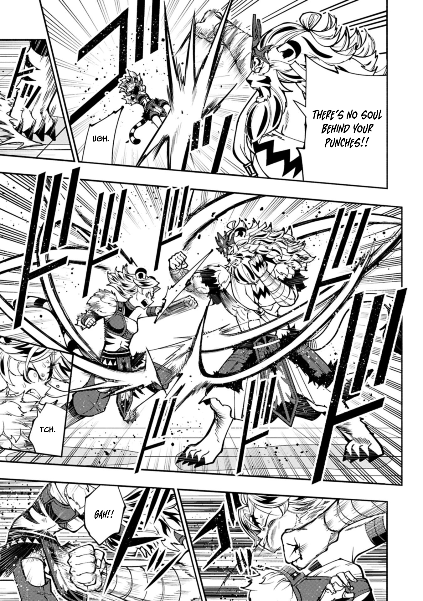 Hell Mode: The Hardcore Gamer Dominates in Another World with Garbage Balancing – The Summoner’s Beginning – Chapter 94.2 – Page 4