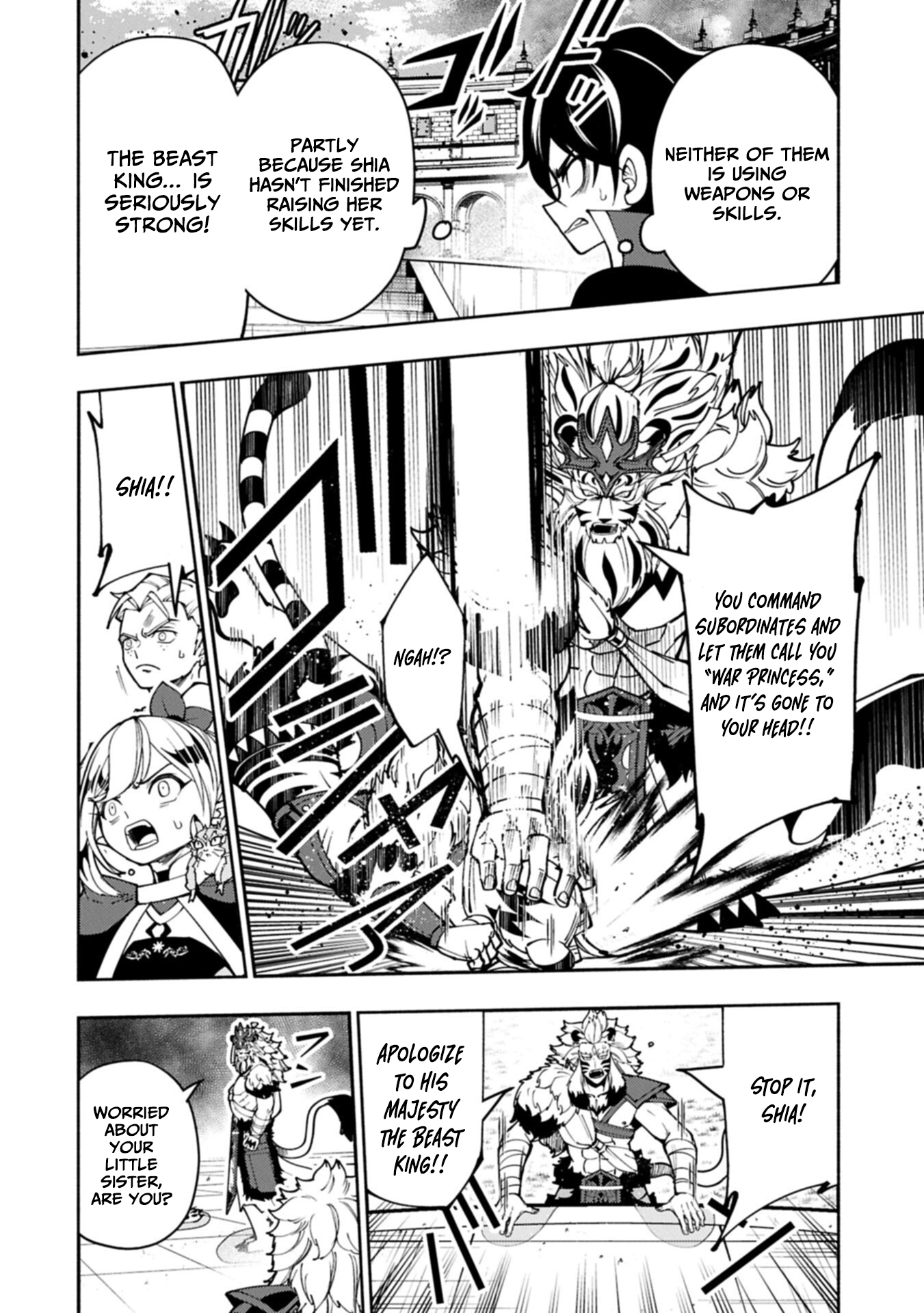 Hell Mode: The Hardcore Gamer Dominates in Another World with Garbage Balancing – The Summoner’s Beginning – Chapter 94.2 – Page 5