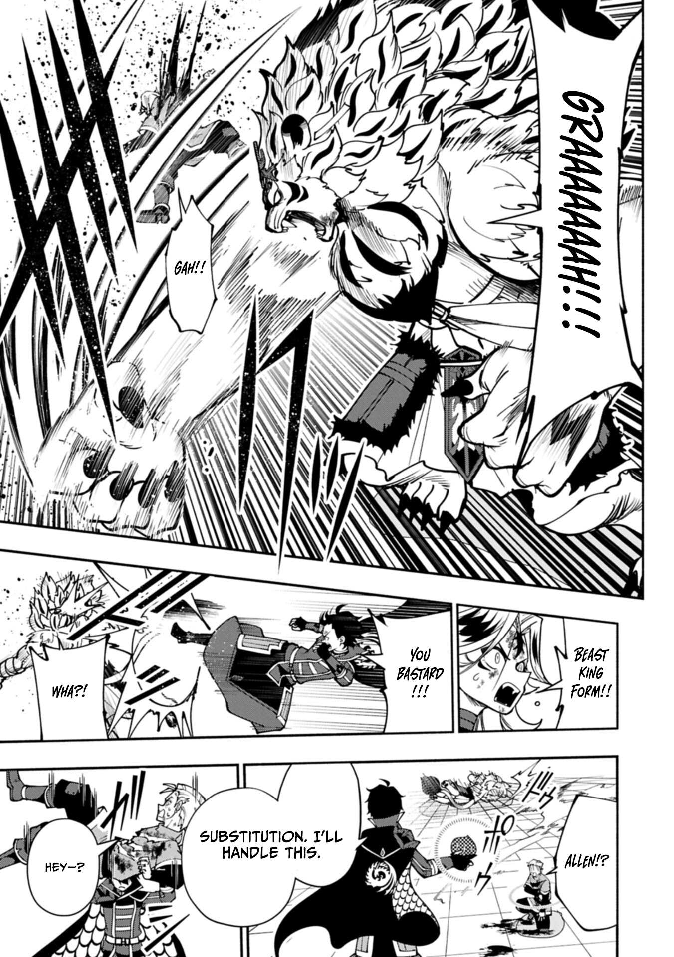 Hell Mode: The Hardcore Gamer Dominates in Another World with Garbage Balancing – The Summoner’s Beginning – Chapter 94.2 – Page 14