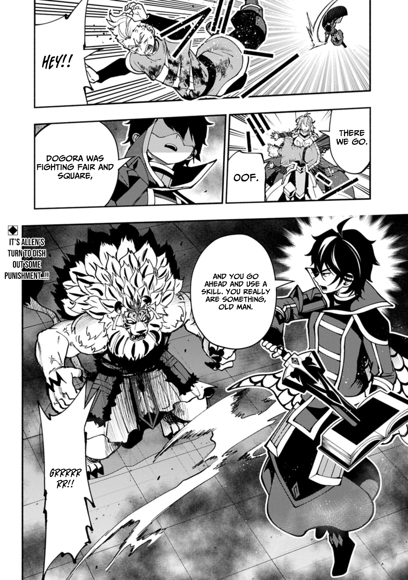 Hell Mode: The Hardcore Gamer Dominates in Another World with Garbage Balancing – The Summoner’s Beginning – Chapter 94.2 – Page 15