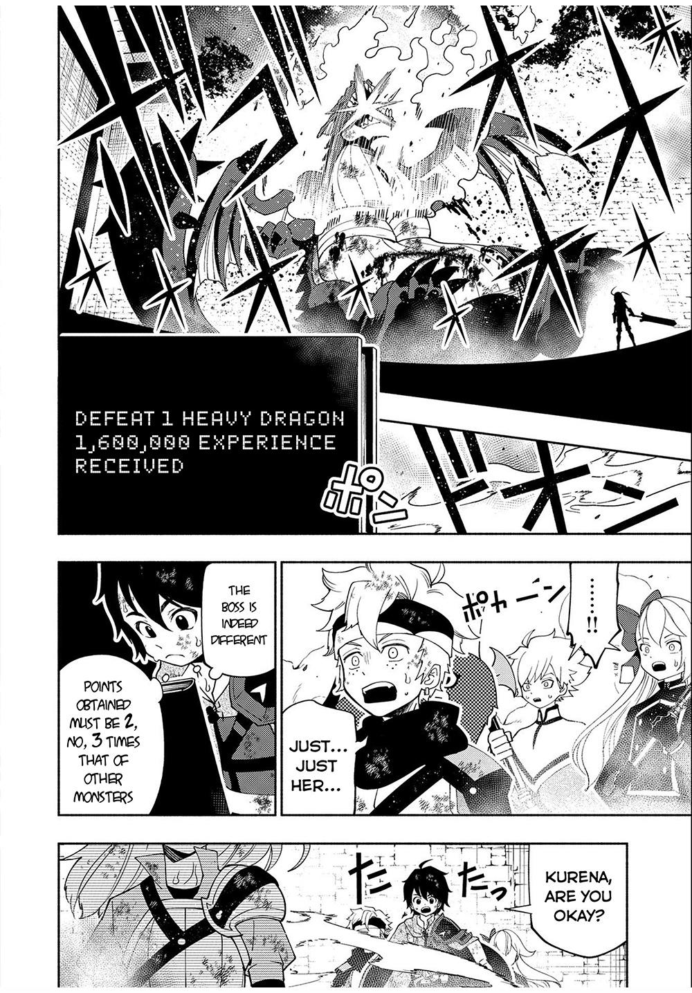Hell Mode: The Hardcore Gamer Dominates in Another World with Garbage Balancing – The Summoner’s Beginning – Chapter 34 – Page 5