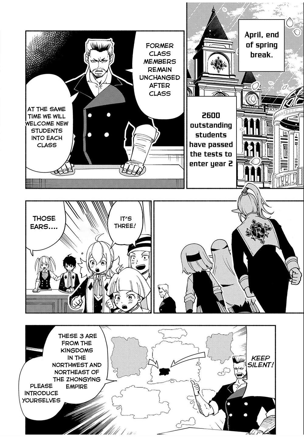 Hell Mode: The Hardcore Gamer Dominates in Another World with Garbage Balancing – The Summoner’s Beginning – Chapter 34 – Page 13