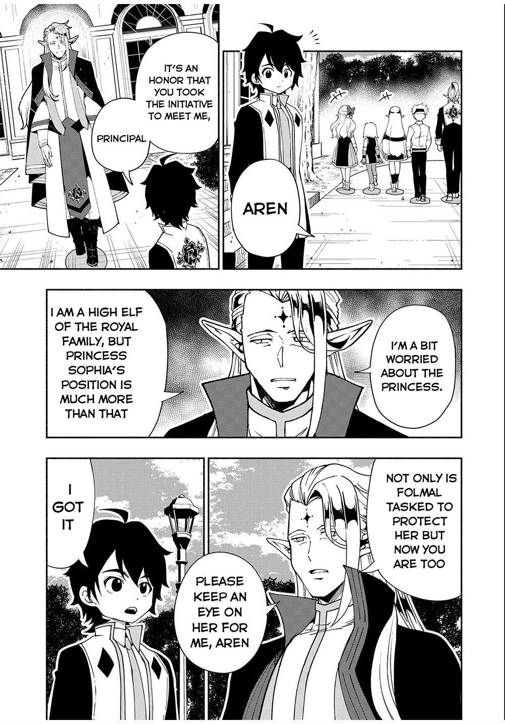 Hell Mode: The Hardcore Gamer Dominates in Another World with Garbage Balancing – The Summoner’s Beginning – Chapter 34 – Page 20