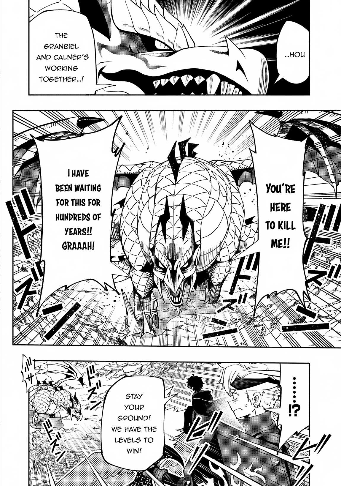 Hell Mode: The Hardcore Gamer Dominates in Another World with Garbage Balancing – The Summoner’s Beginning – Chapter 56 – Page 3