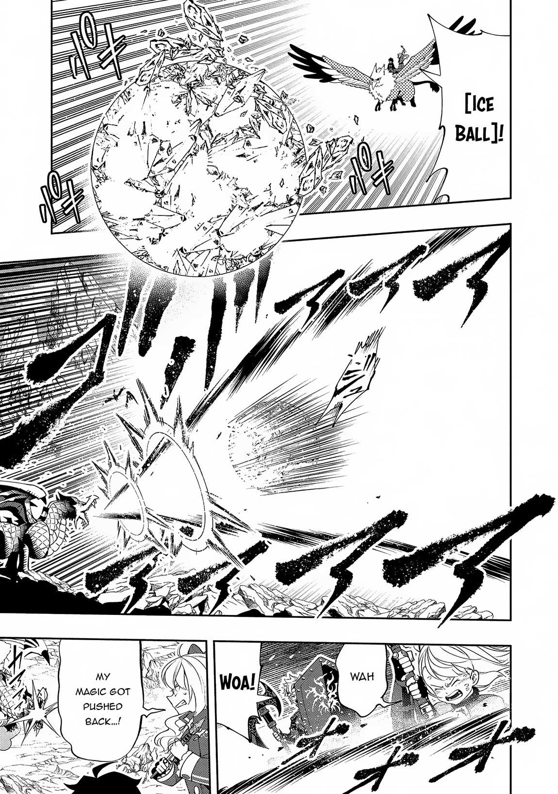 Hell Mode: The Hardcore Gamer Dominates in Another World with Garbage Balancing – The Summoner’s Beginning – Chapter 56 – Page 6