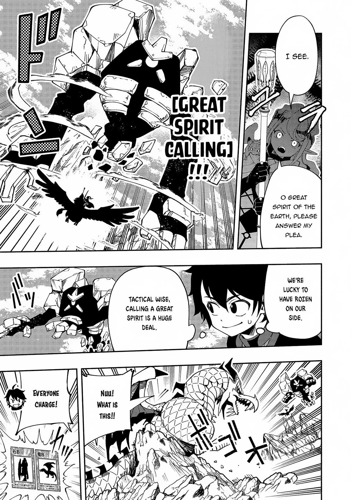 Hell Mode: The Hardcore Gamer Dominates in Another World with Garbage Balancing – The Summoner’s Beginning – Chapter 56 – Page 8