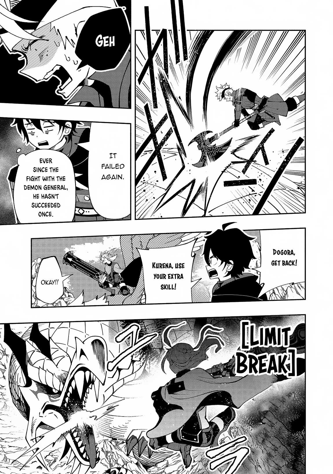 Hell Mode: The Hardcore Gamer Dominates in Another World with Garbage Balancing – The Summoner’s Beginning – Chapter 56 – Page 10