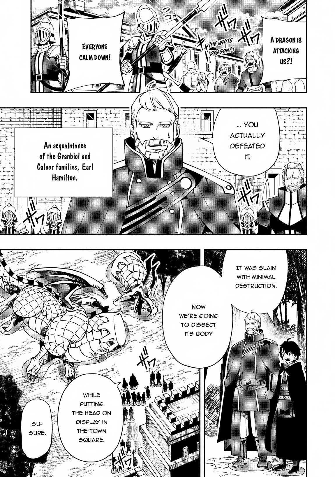 Hell Mode: The Hardcore Gamer Dominates in Another World with Garbage Balancing – The Summoner’s Beginning – Chapter 56 – Page 14