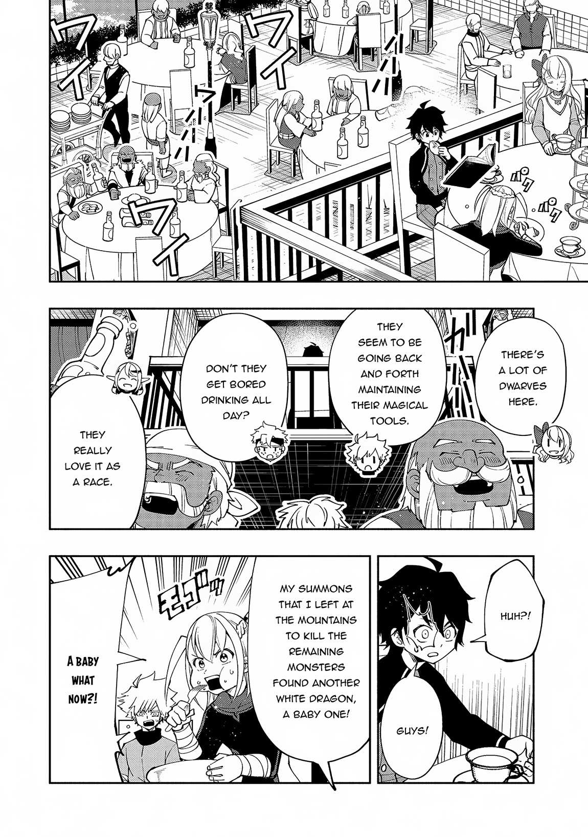 Hell Mode: The Hardcore Gamer Dominates in Another World with Garbage Balancing – The Summoner’s Beginning – Chapter 56 – Page 23