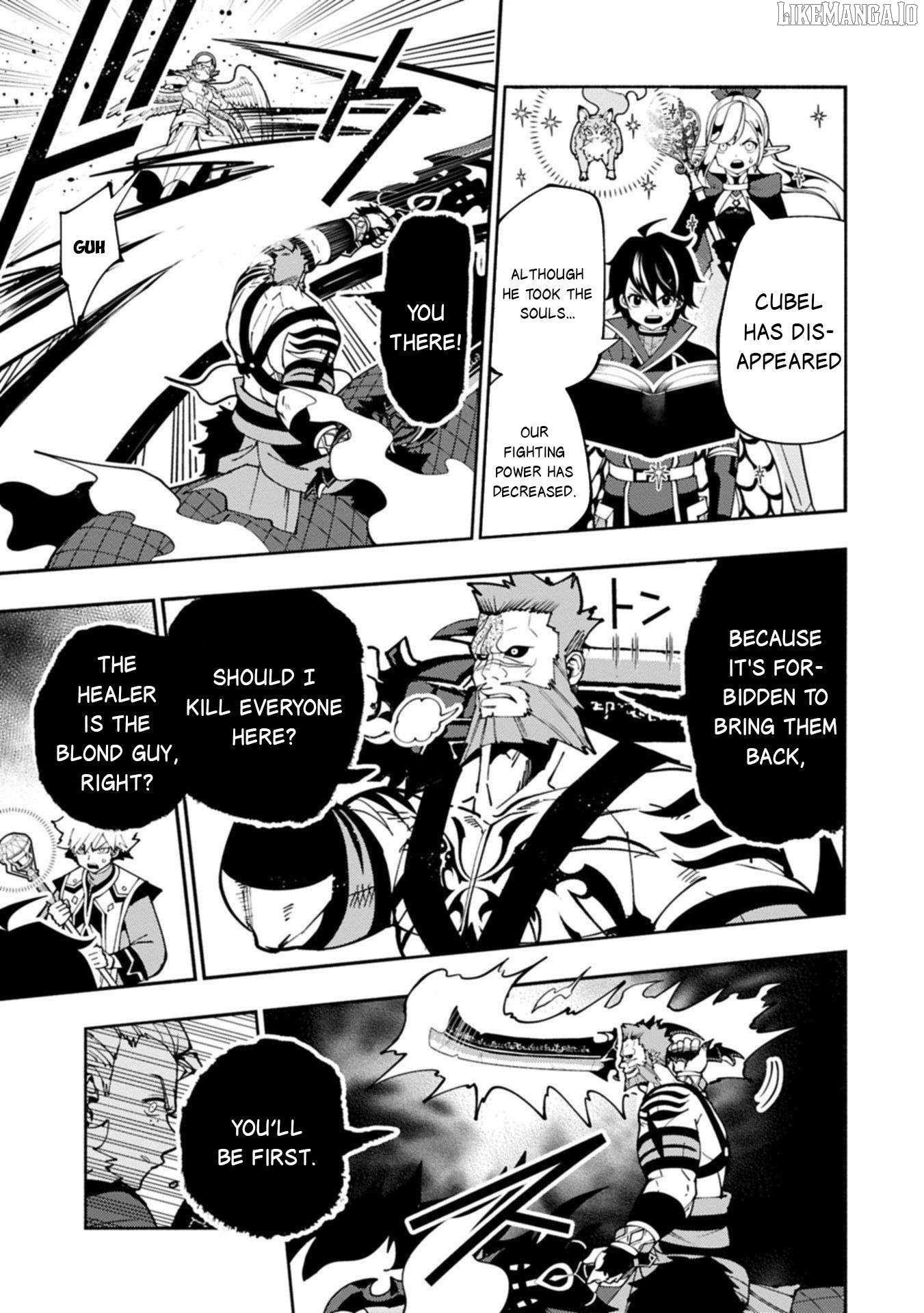 Hell Mode: The Hardcore Gamer Dominates in Another World with Garbage Balancing – The Summoner’s Beginning – Chapter 86 – Page 8