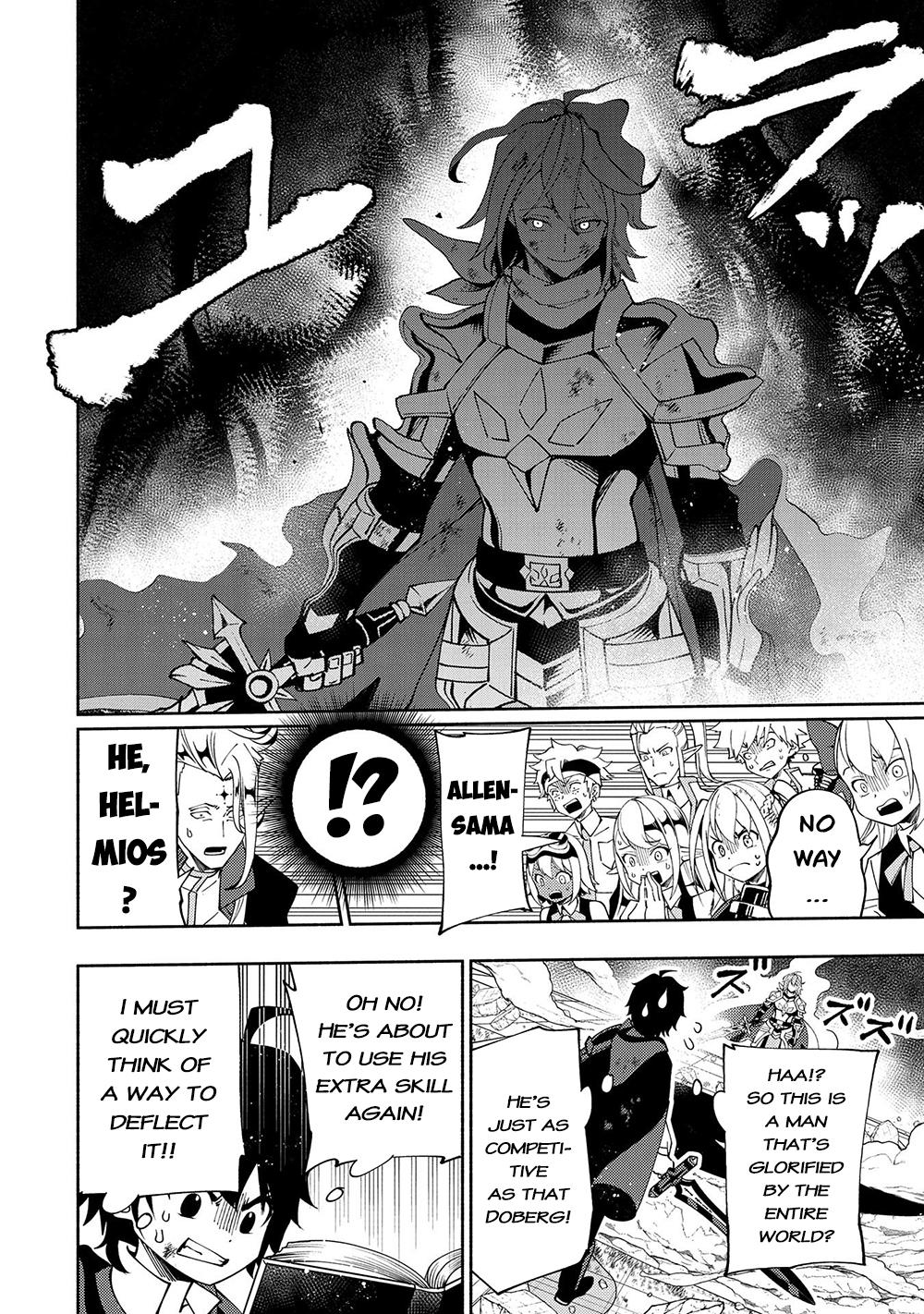 Hell Mode: The Hardcore Gamer Dominates in Another World with Garbage Balancing – The Summoner’s Beginning – Chapter 39 – Page 5