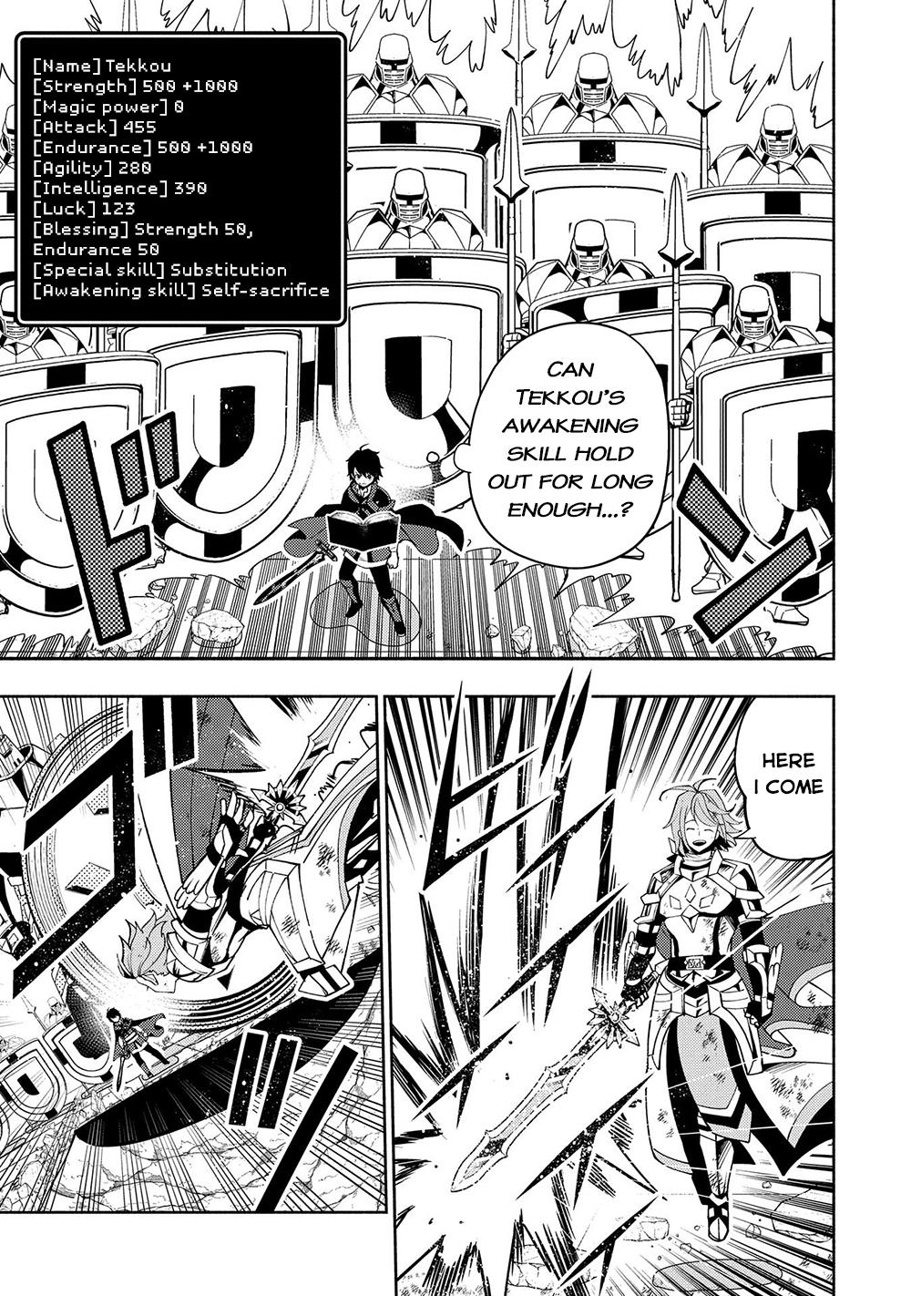 Hell Mode: The Hardcore Gamer Dominates in Another World with Garbage Balancing – The Summoner’s Beginning – Chapter 39 – Page 6