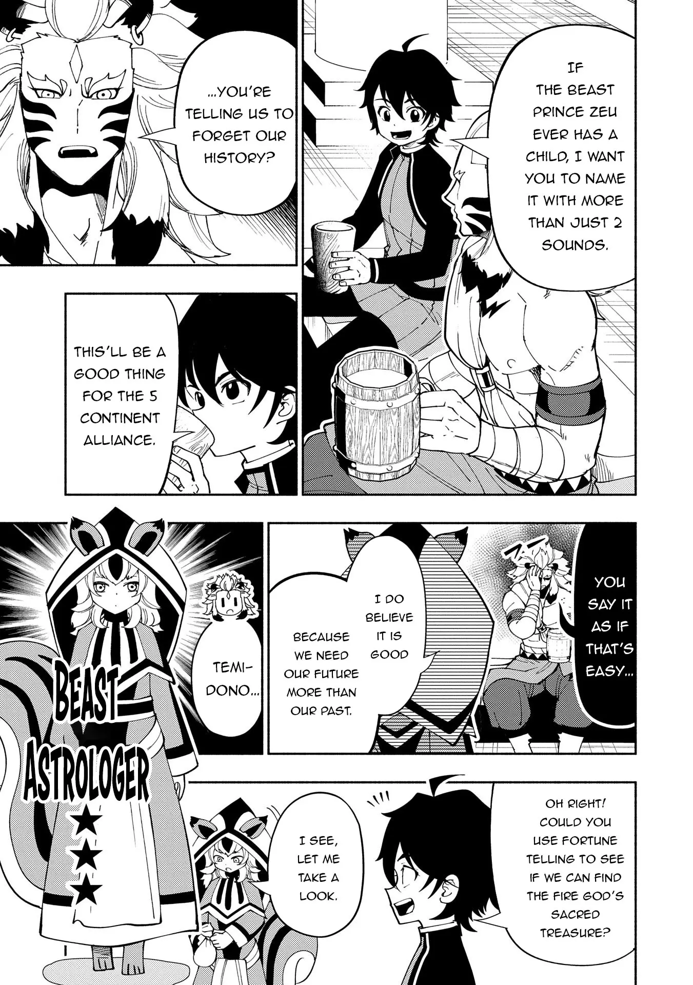 Hell Mode: The Hardcore Gamer Dominates in Another World with Garbage Balancing – The Summoner’s Beginning – Chapter 70 – Page 11
