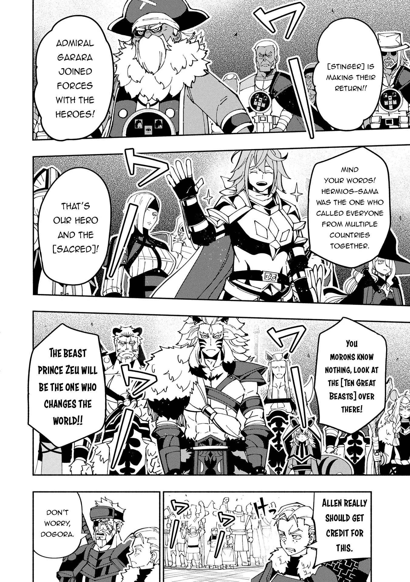 Hell Mode: The Hardcore Gamer Dominates in Another World with Garbage Balancing – The Summoner’s Beginning – Chapter 70 – Page 14