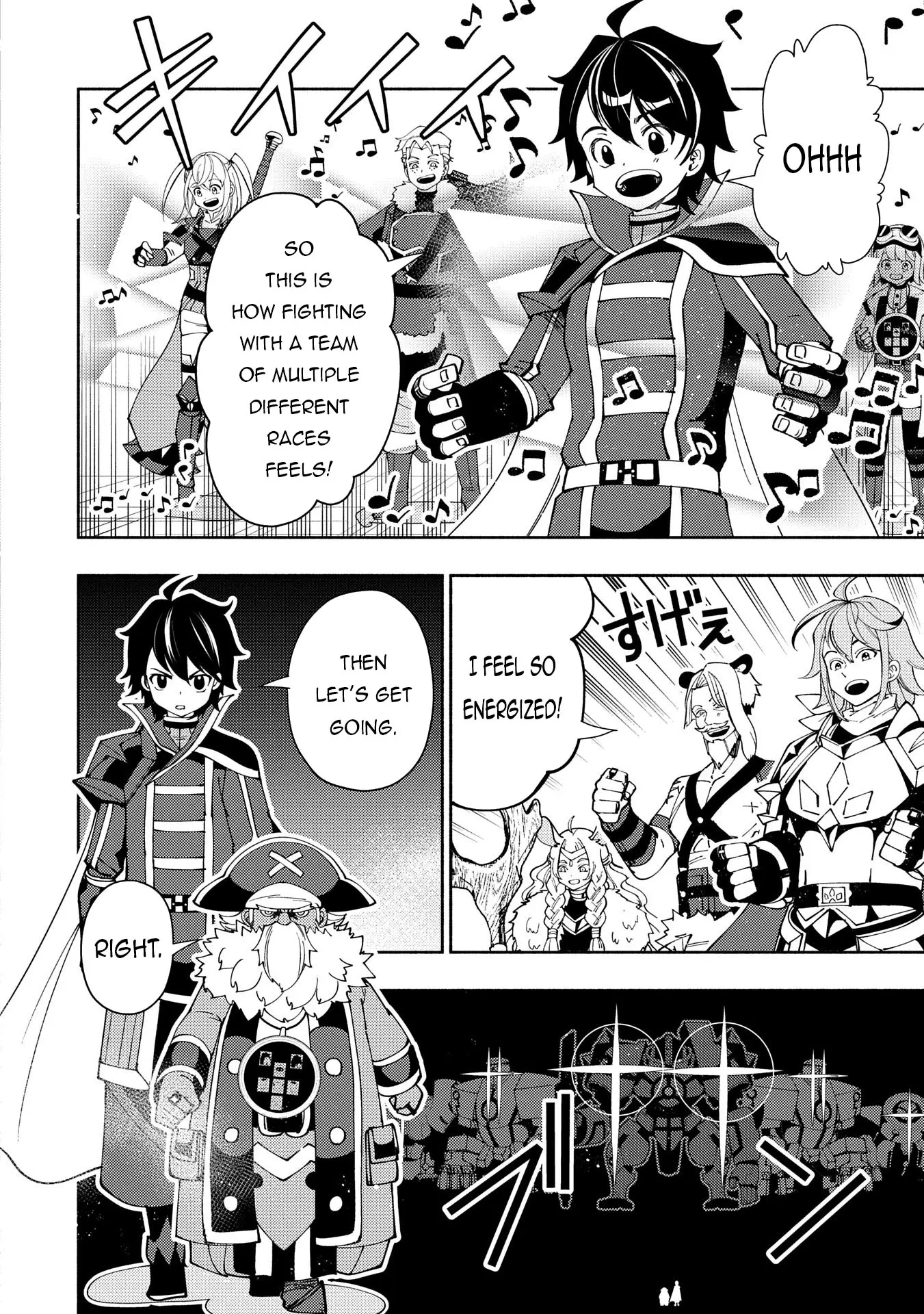 Hell Mode: The Hardcore Gamer Dominates in Another World with Garbage Balancing – The Summoner’s Beginning – Chapter 70 – Page 20