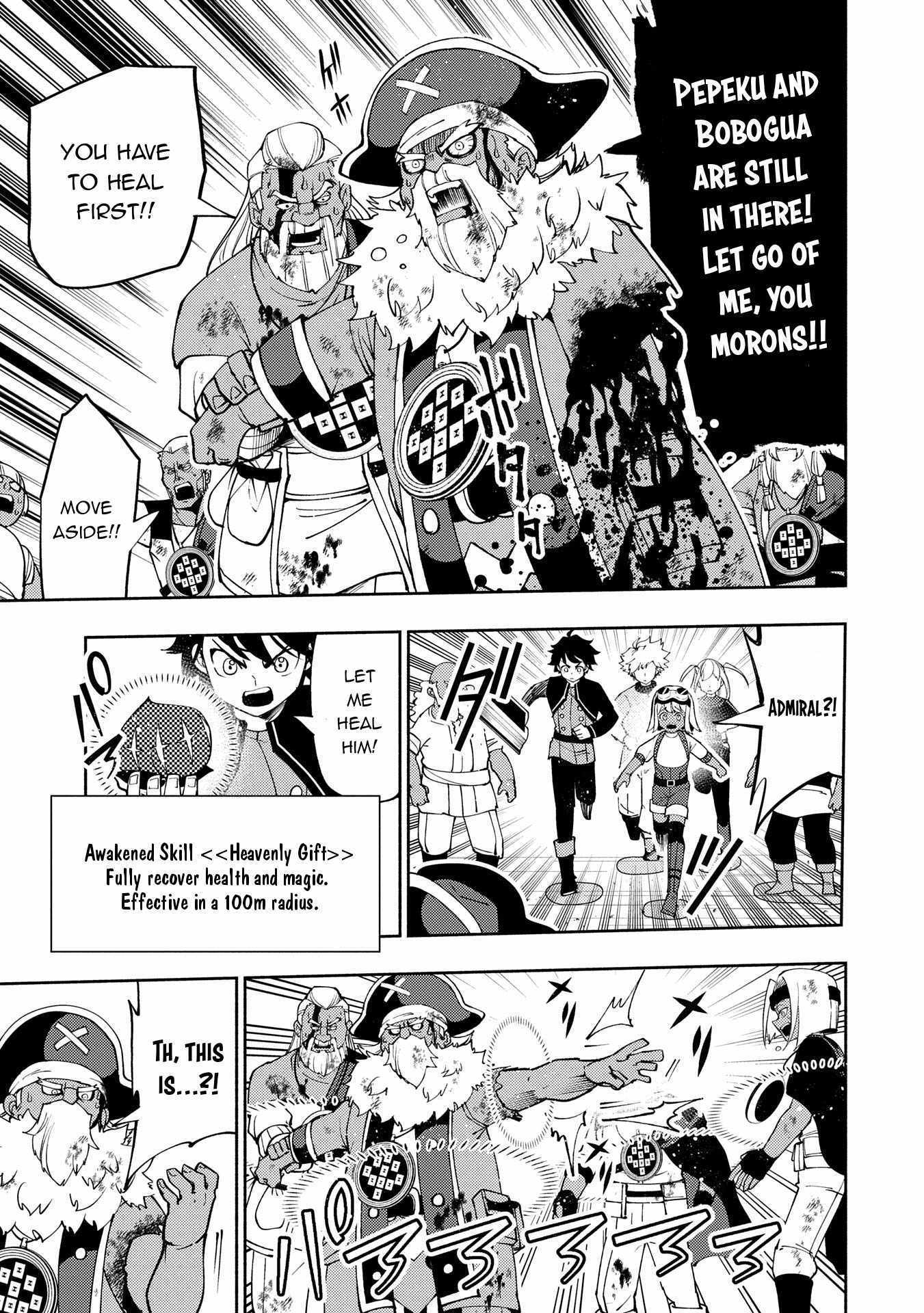 Hell Mode: The Hardcore Gamer Dominates in Another World with Garbage Balancing – The Summoner’s Beginning – Chapter 64 – Page 13