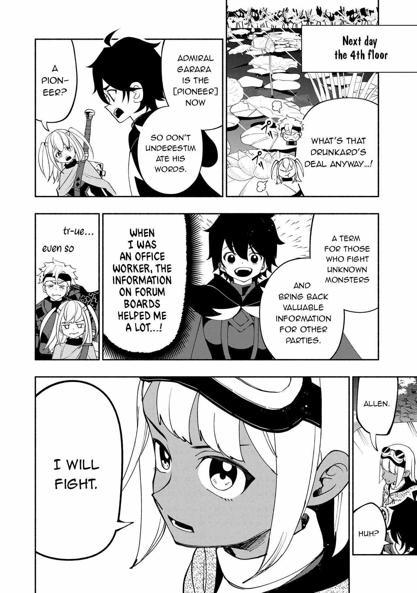 Hell Mode: The Hardcore Gamer Dominates in Another World with Garbage Balancing – The Summoner’s Beginning – Chapter 64 – Page 22