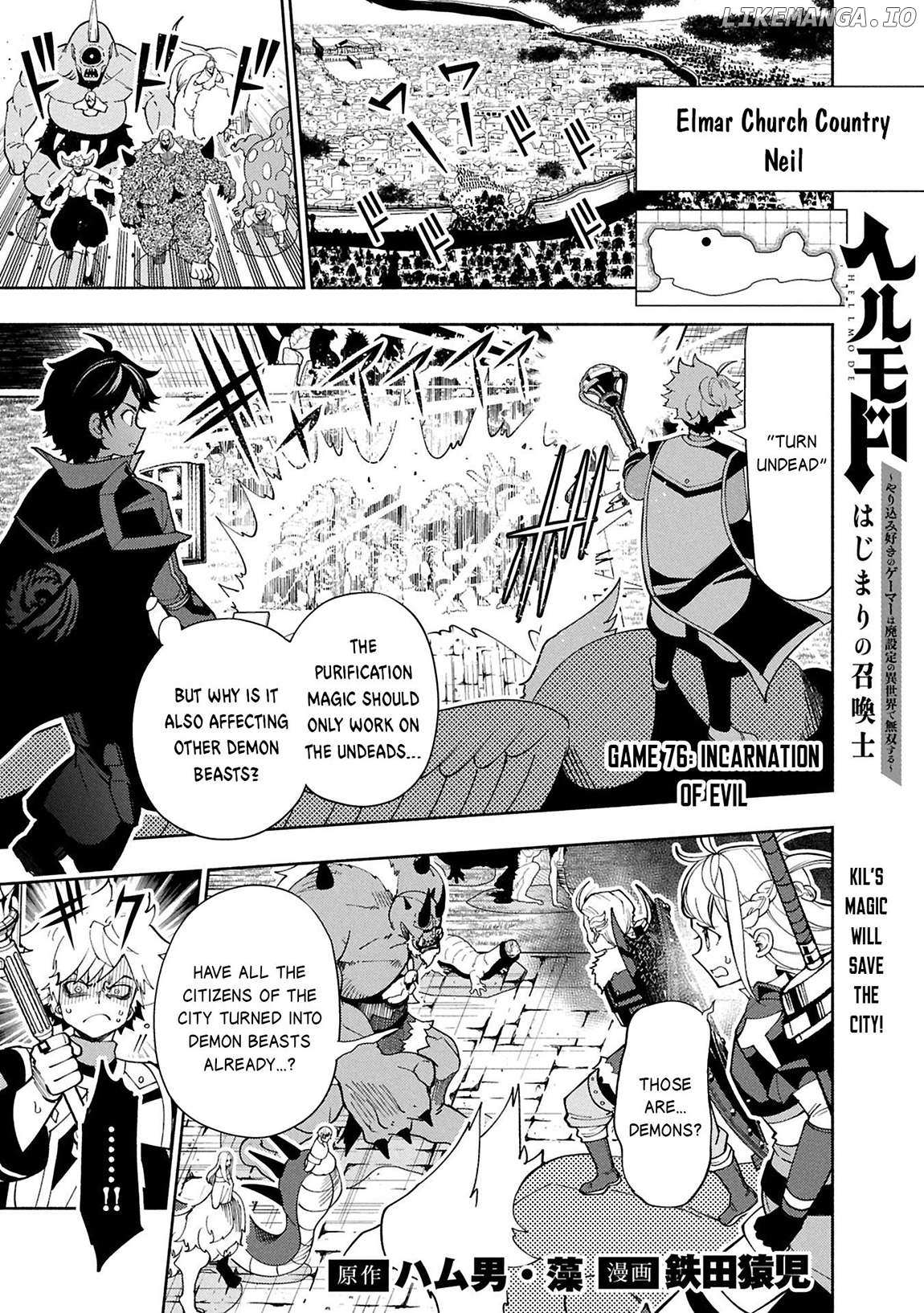Hell Mode: The Hardcore Gamer Dominates in Another World with Garbage Balancing – The Summoner’s Beginning – Chapter 76.1 – Page 3
