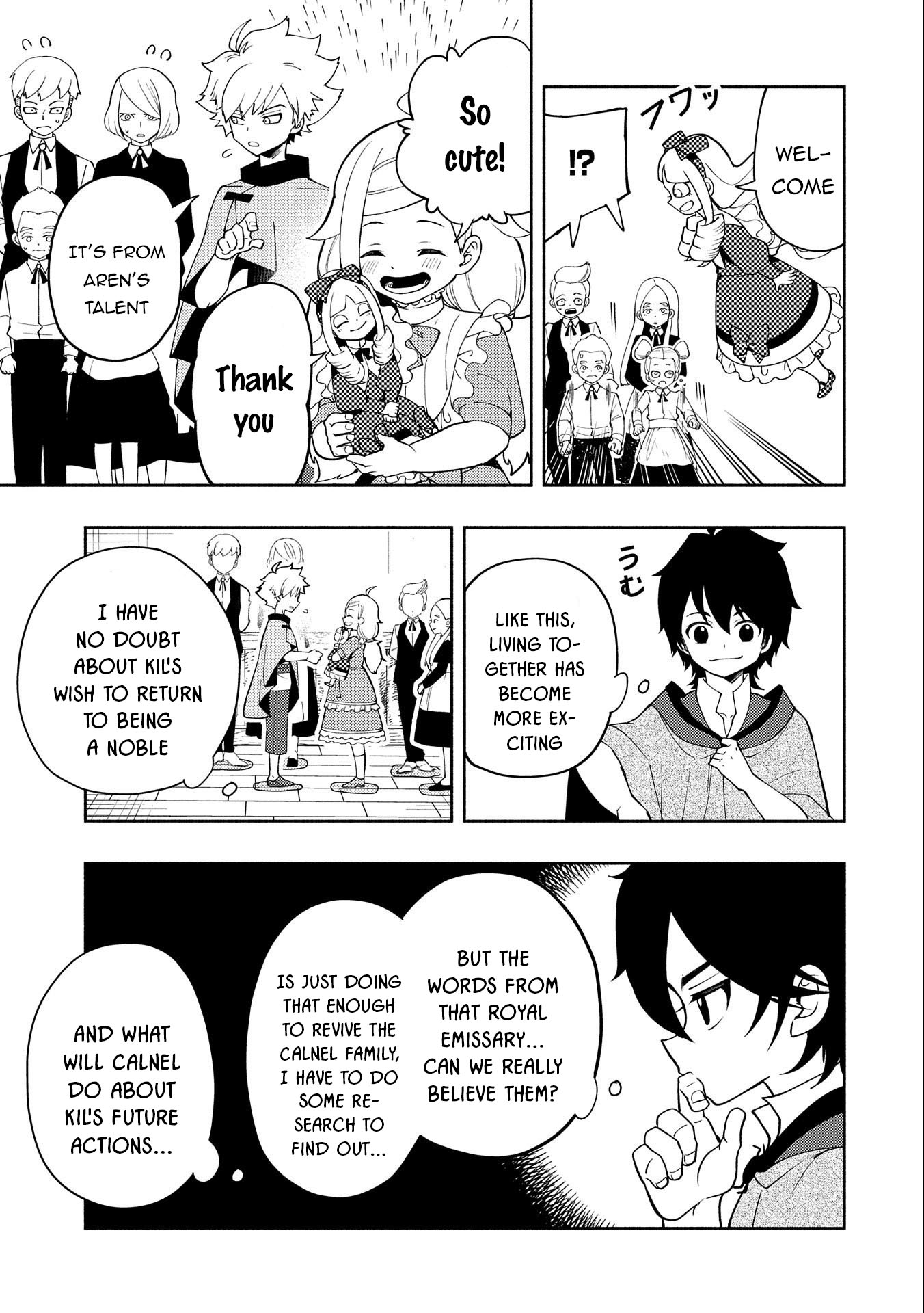 Hell Mode: The Hardcore Gamer Dominates in Another World with Garbage Balancing – The Summoner’s Beginning – Chapter 29 – Page 24